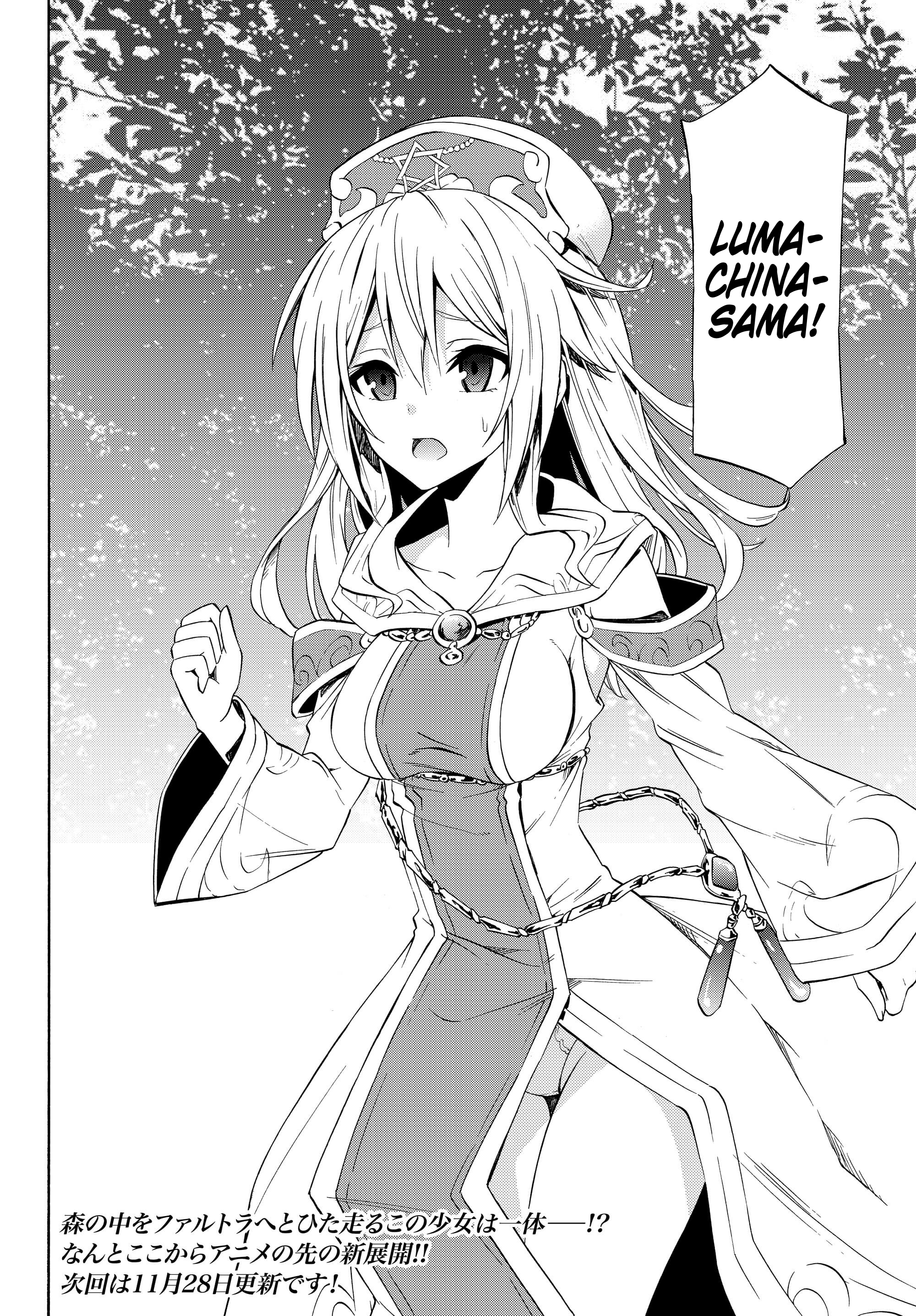 Page 16 of Chapter 40.2