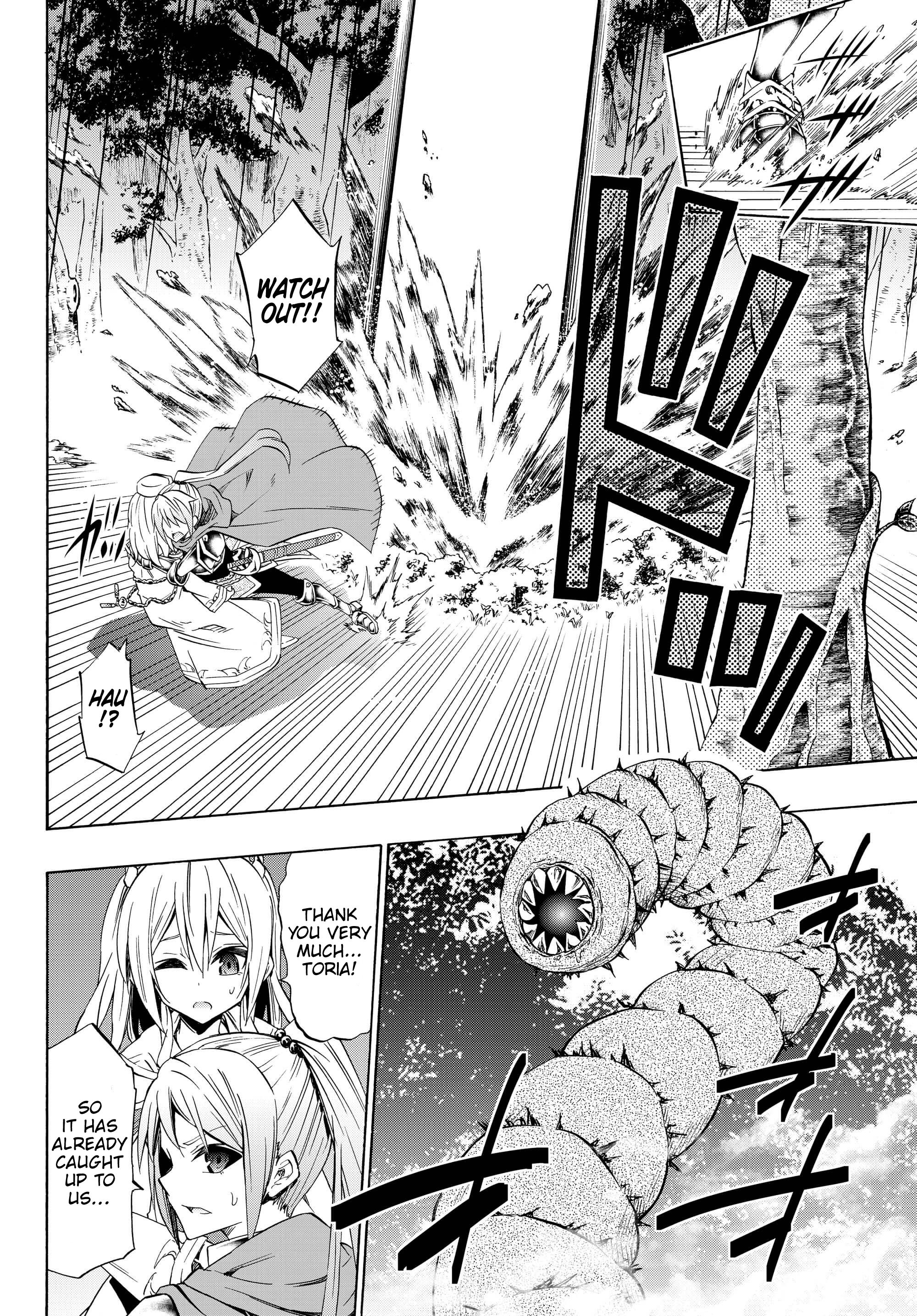 Page 3 of Chapter 41.1