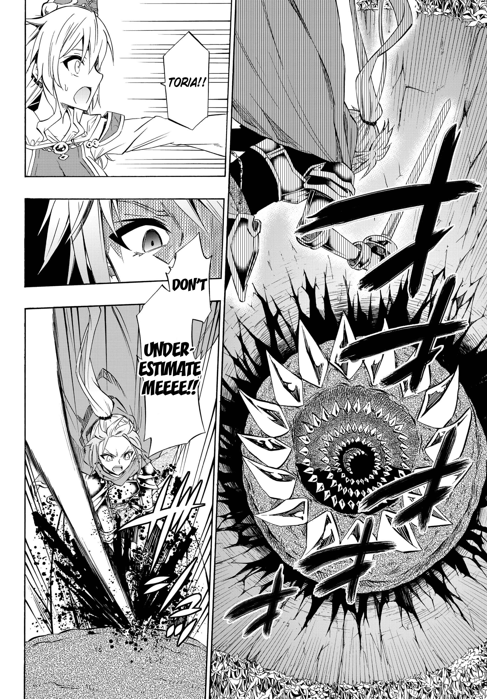 Page 5 of Chapter 41.1