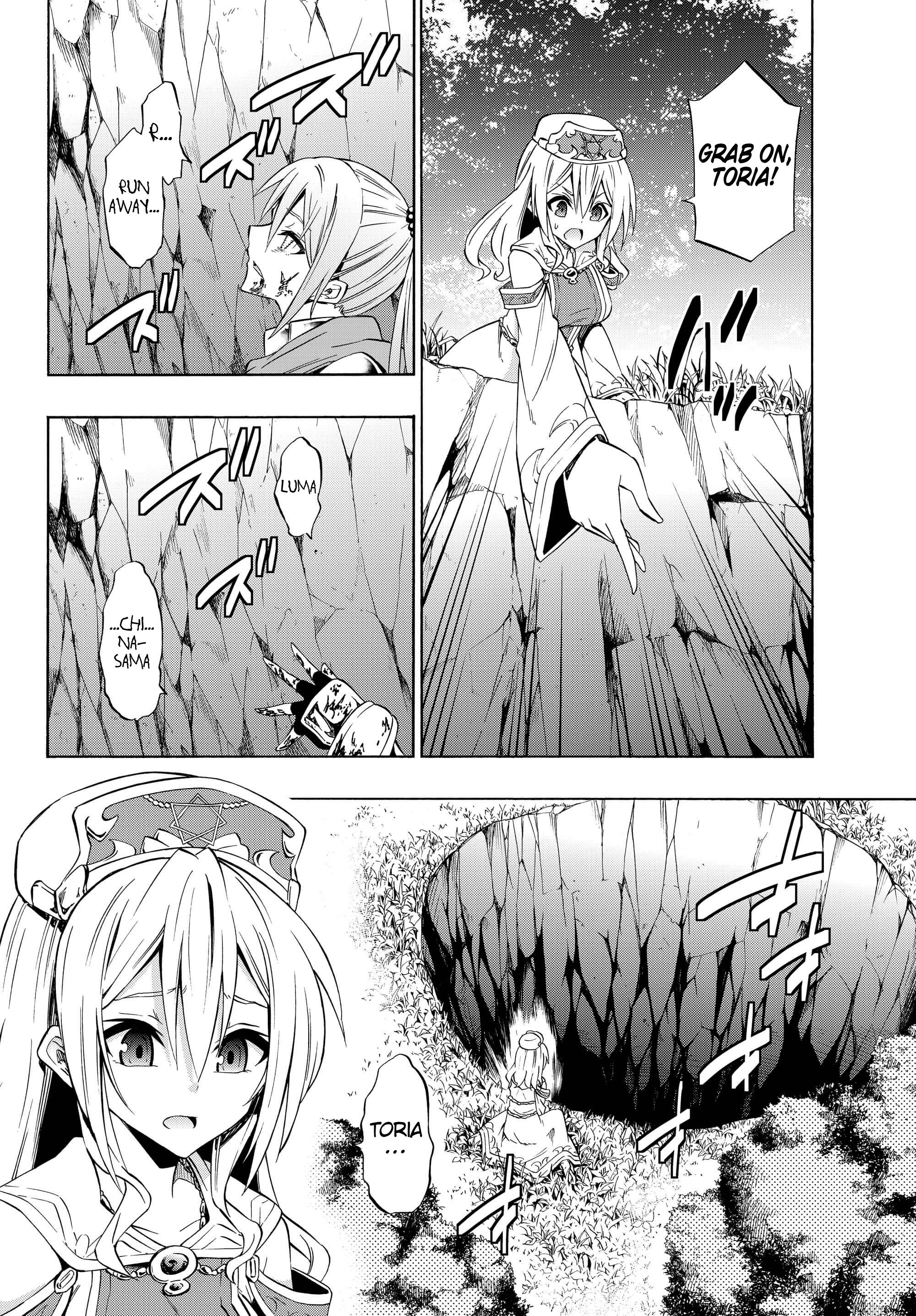 Page 7 of Chapter 41.1