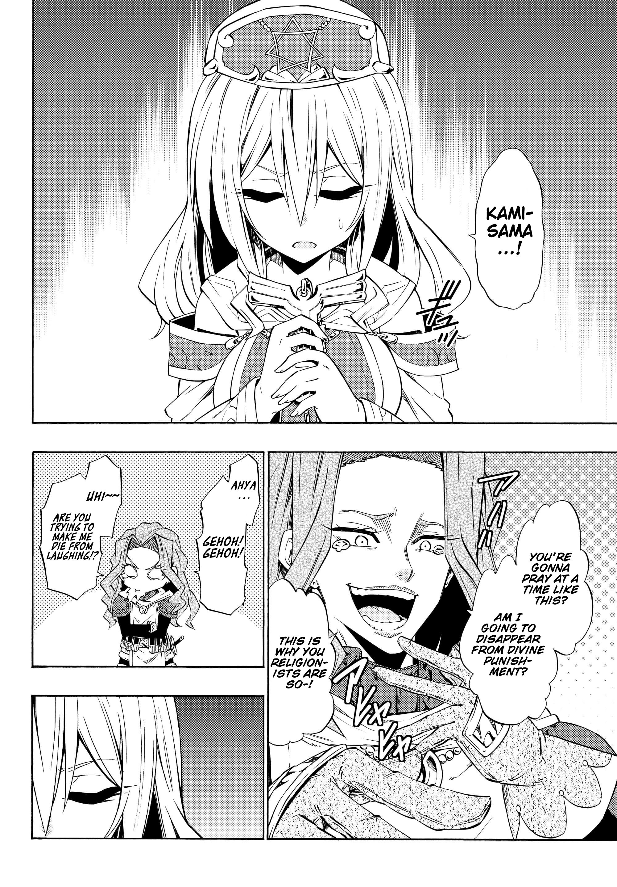 Page 11 of Chapter 41.1