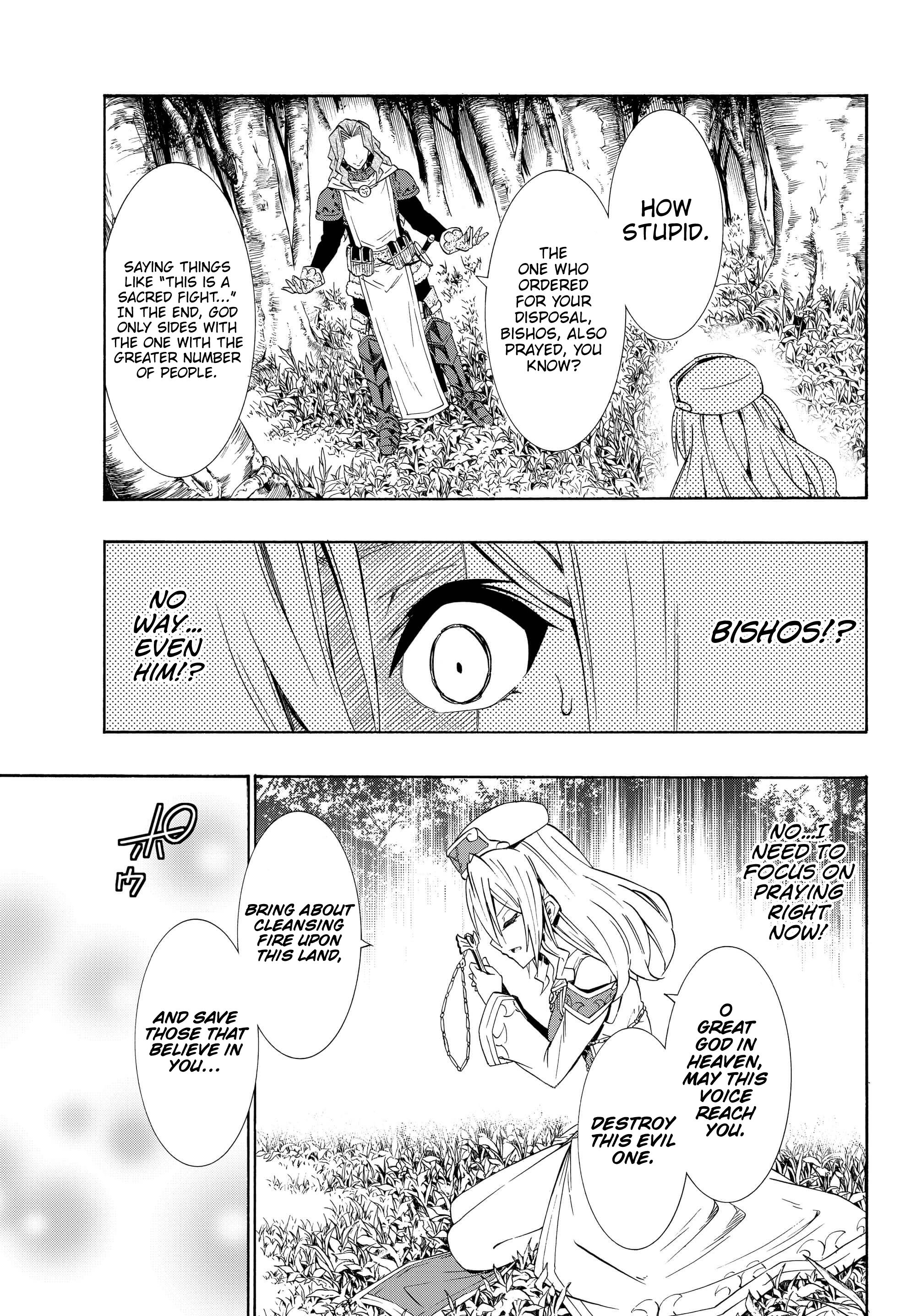 Page 12 of Chapter 41.1