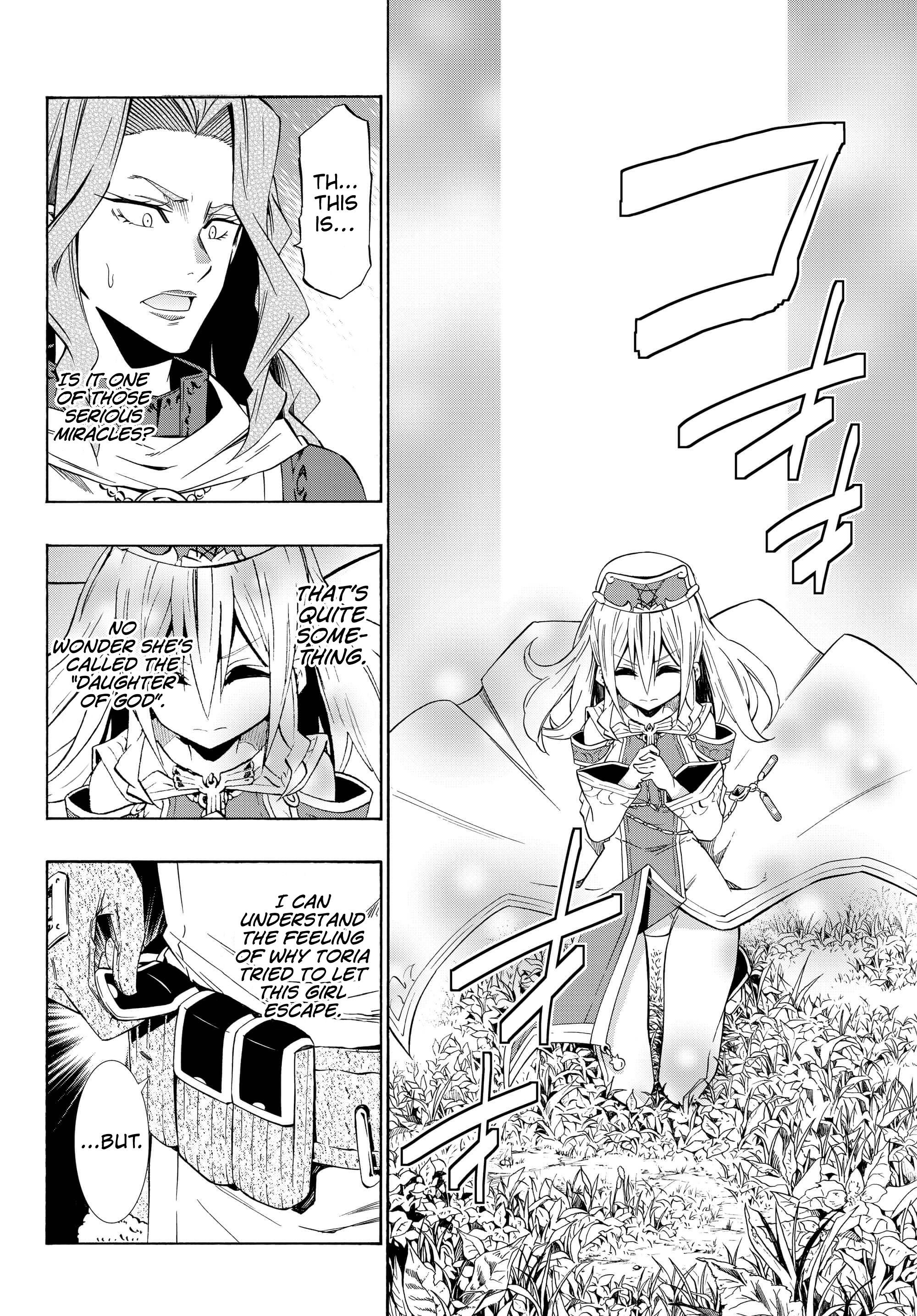 Page 13 of Chapter 41.1