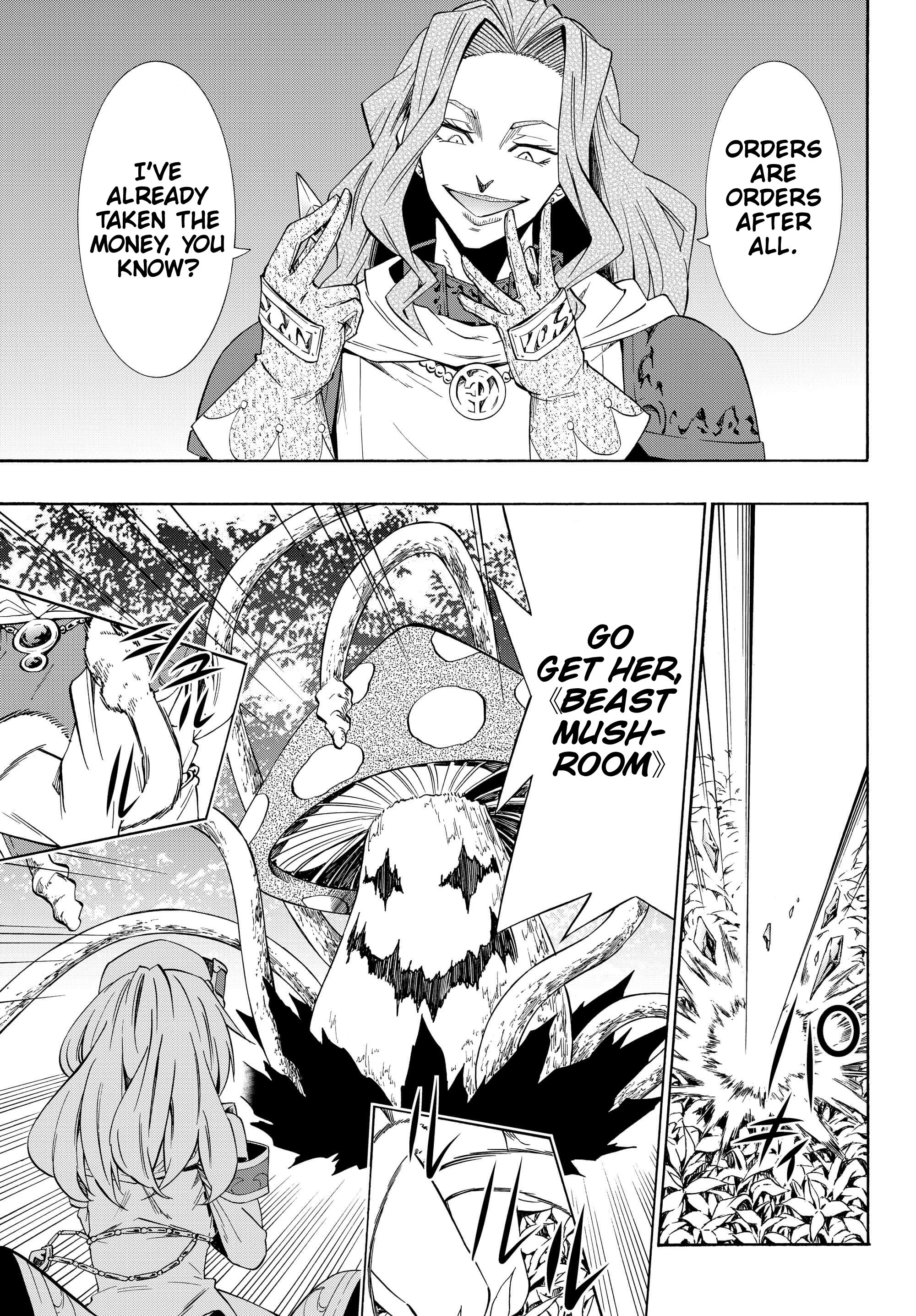 Page 14 of Chapter 41.1