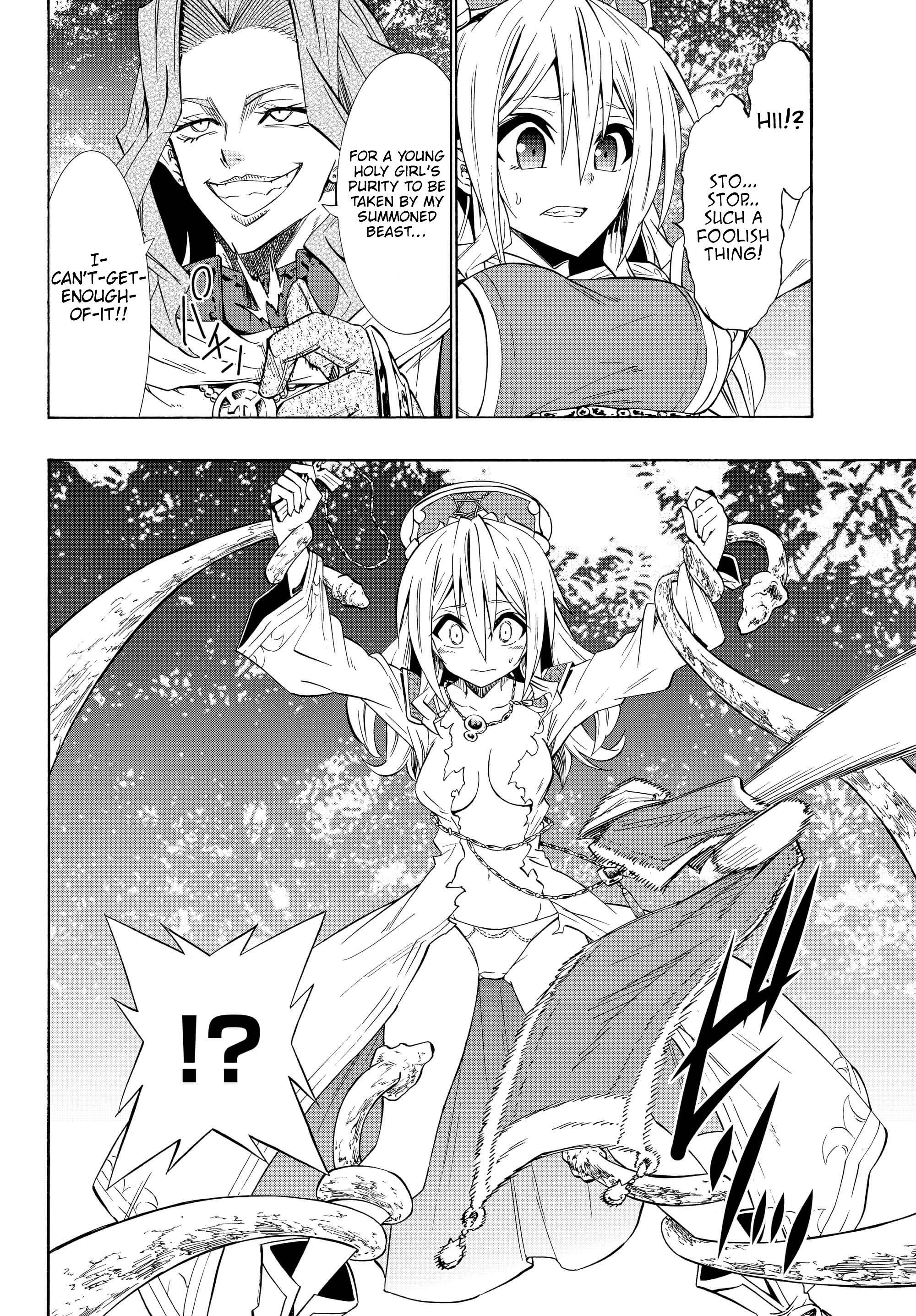 Page 17 of Chapter 41.1