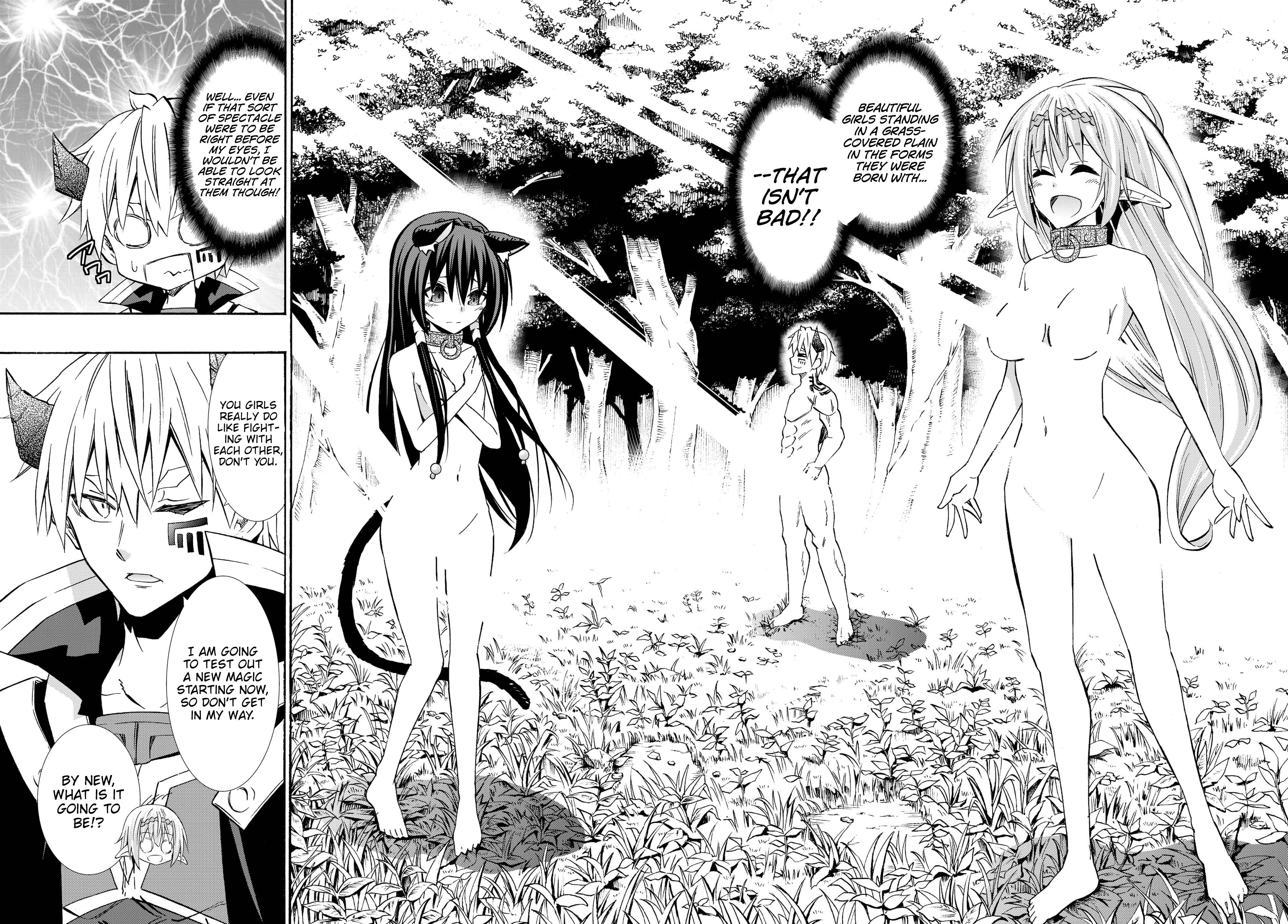 Page 4 of Chapter 41.2