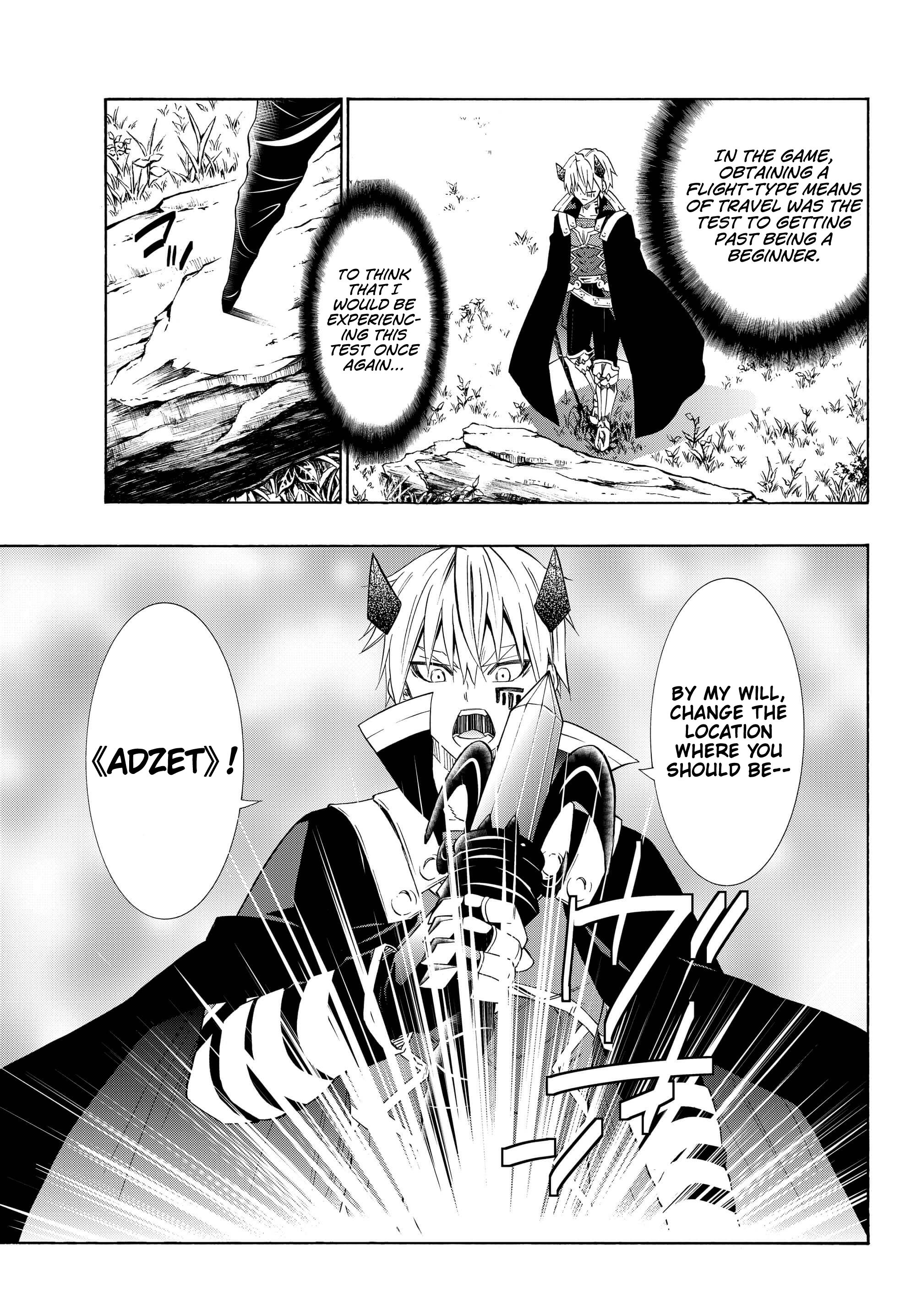 Page 6 of Chapter 41.2