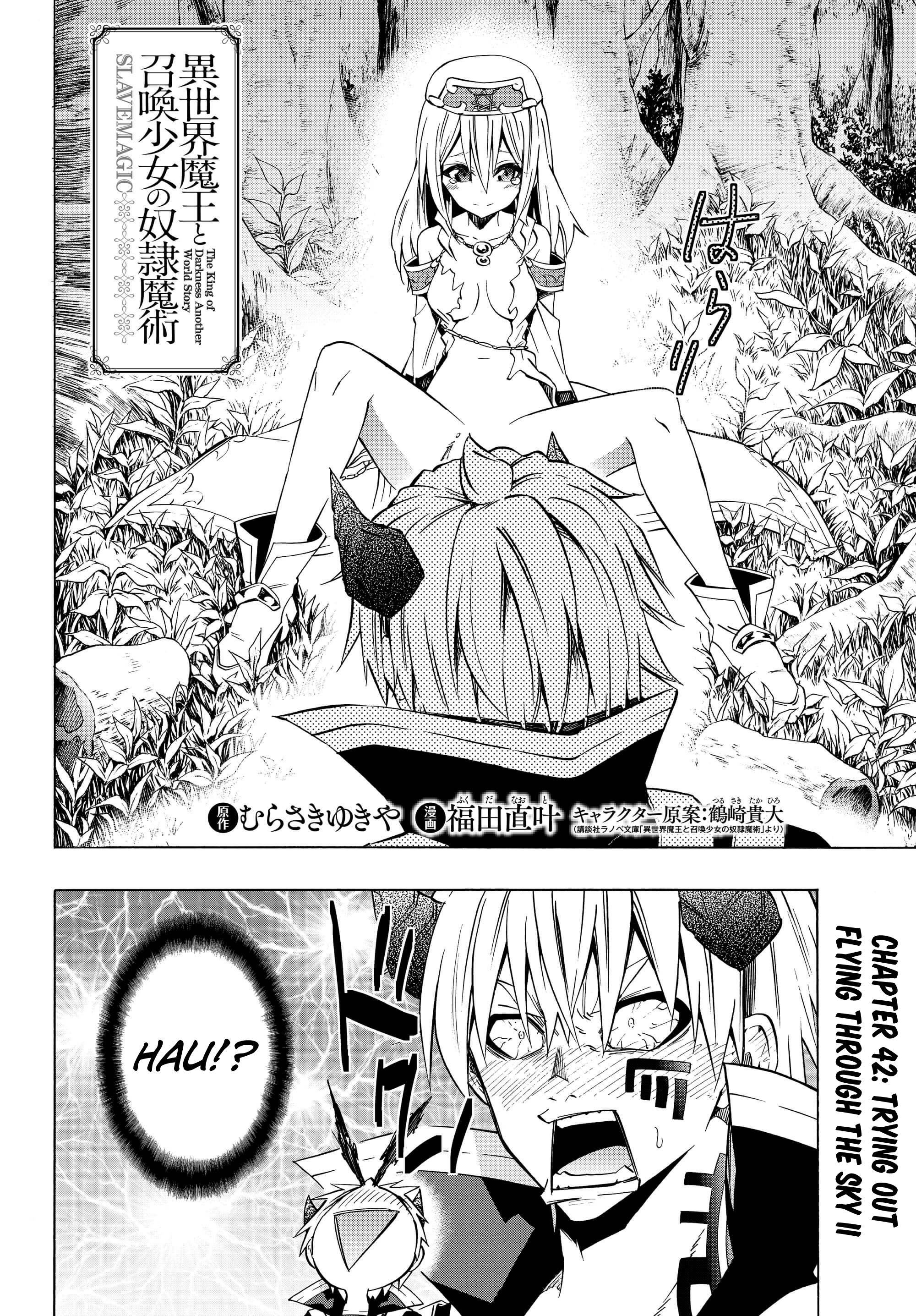 Page 3 of Chapter 42.1