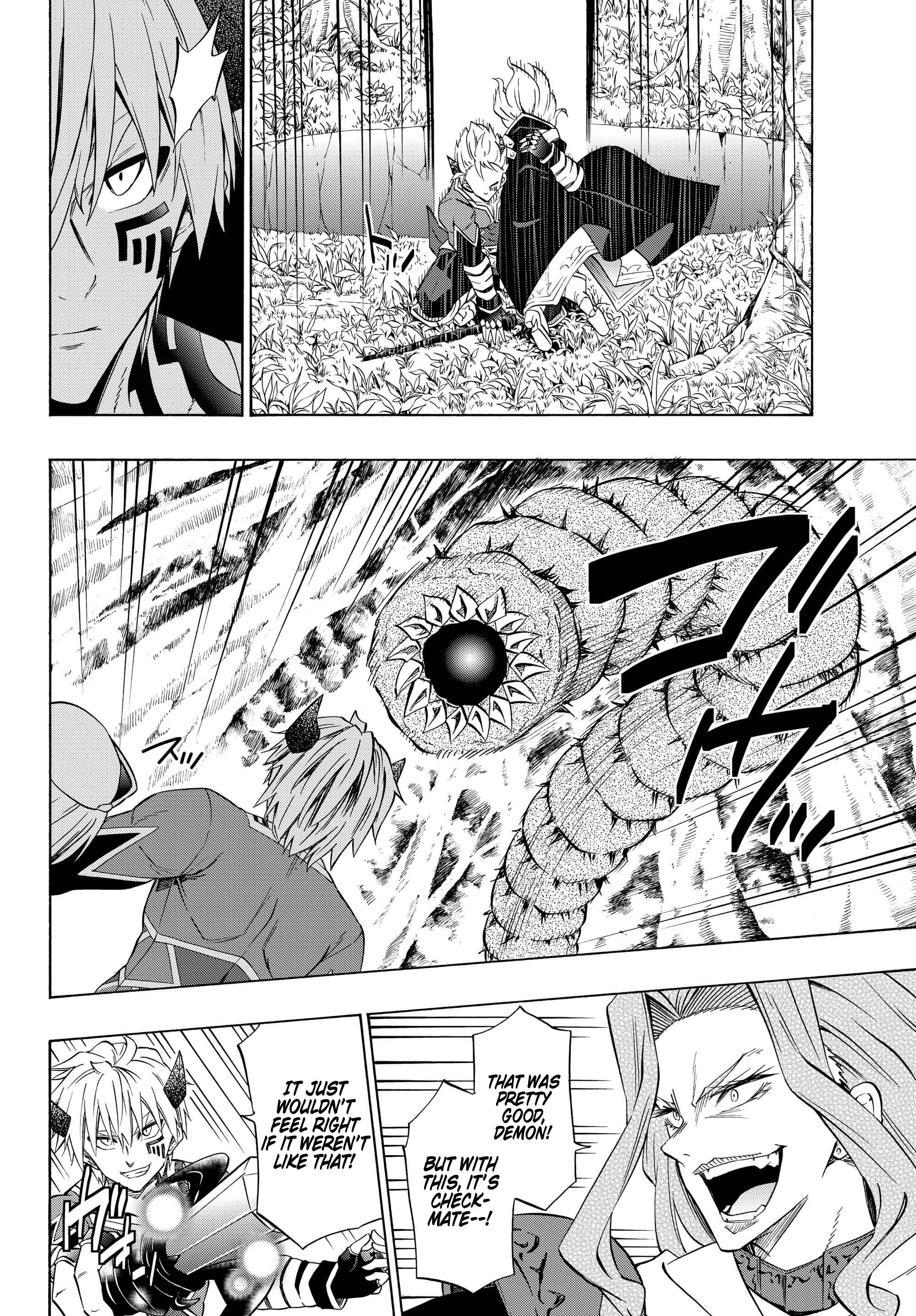 Page 15 of Chapter 42.1