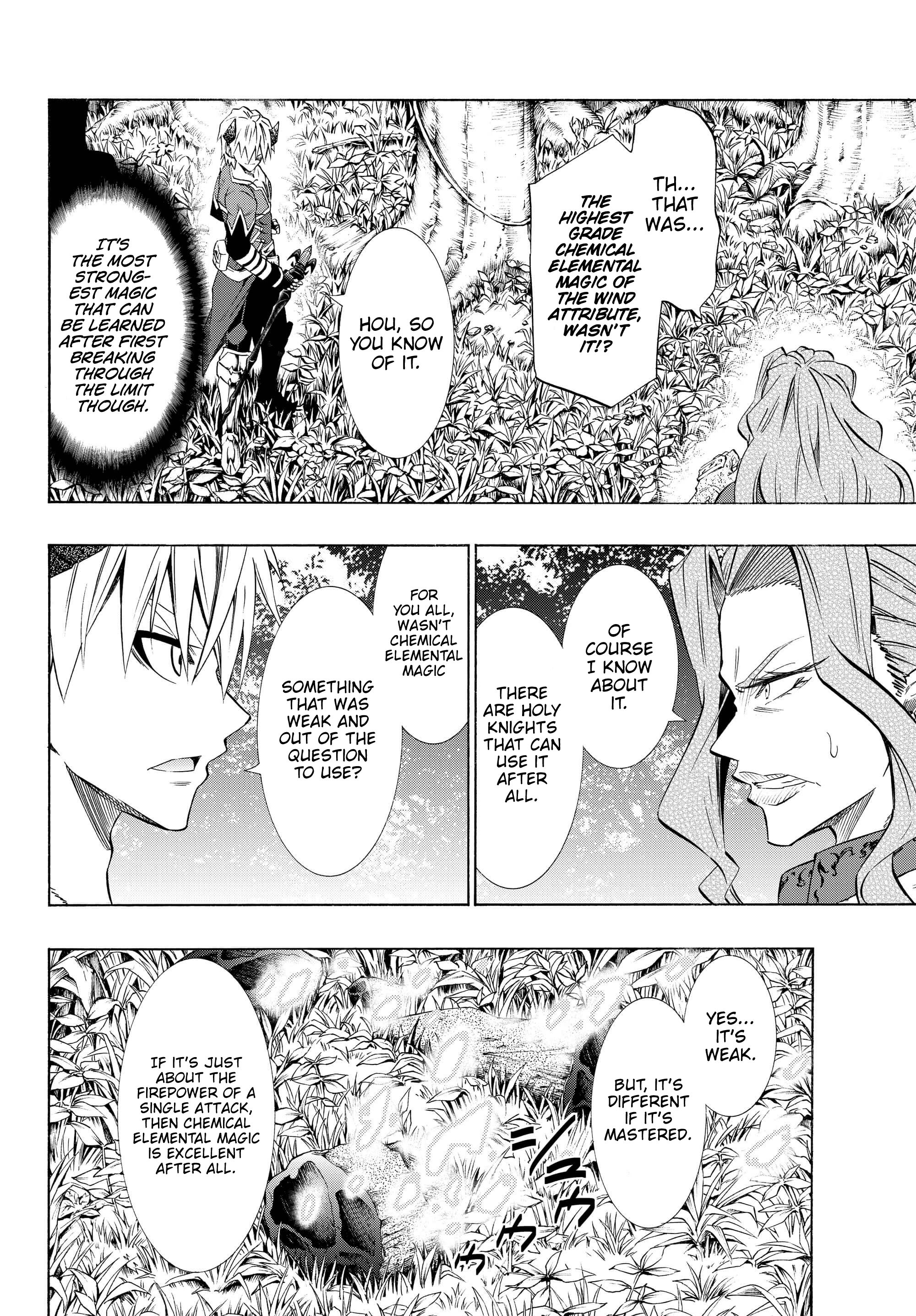 Page 17 of Chapter 42.1