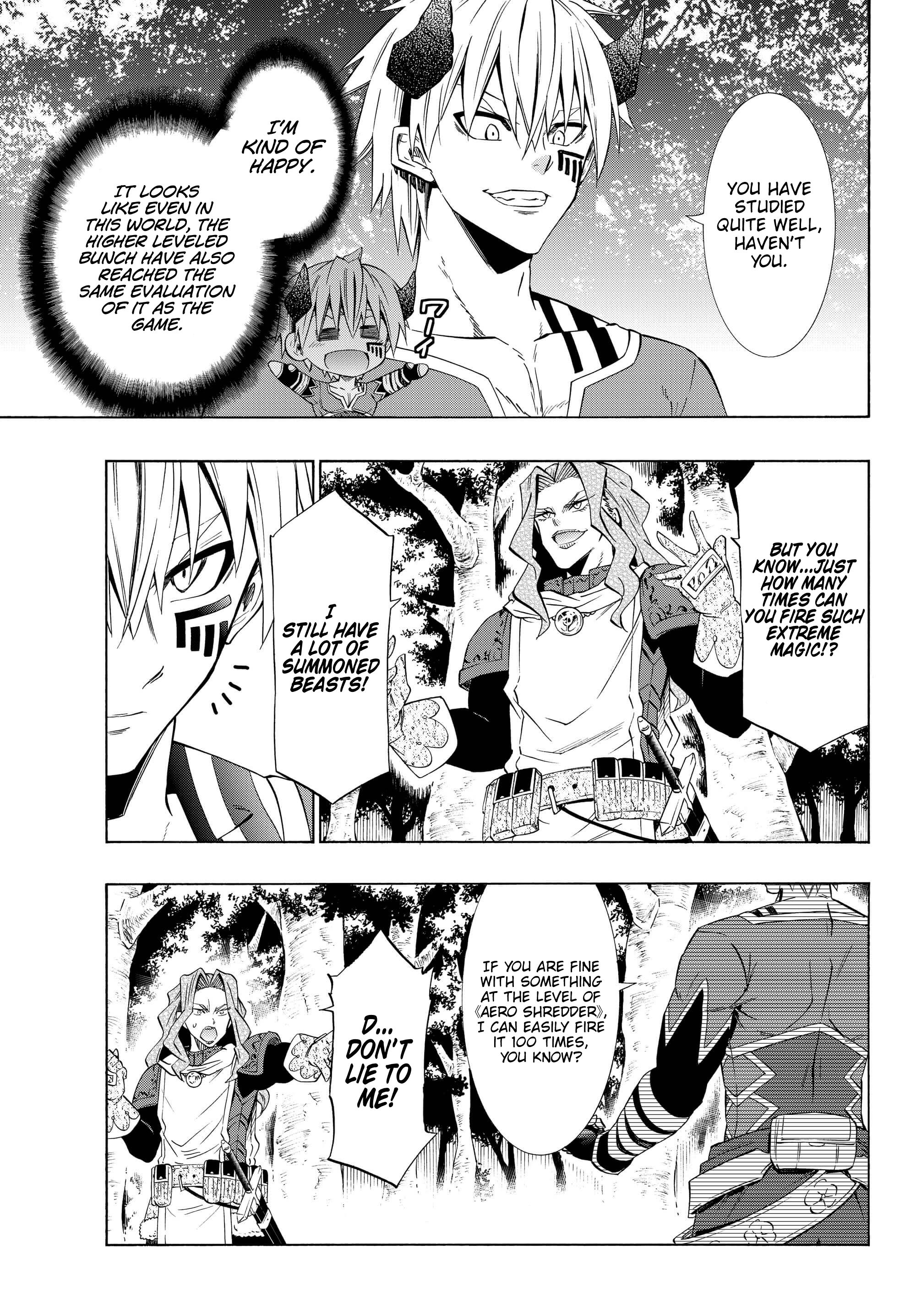 Page 18 of Chapter 42.1