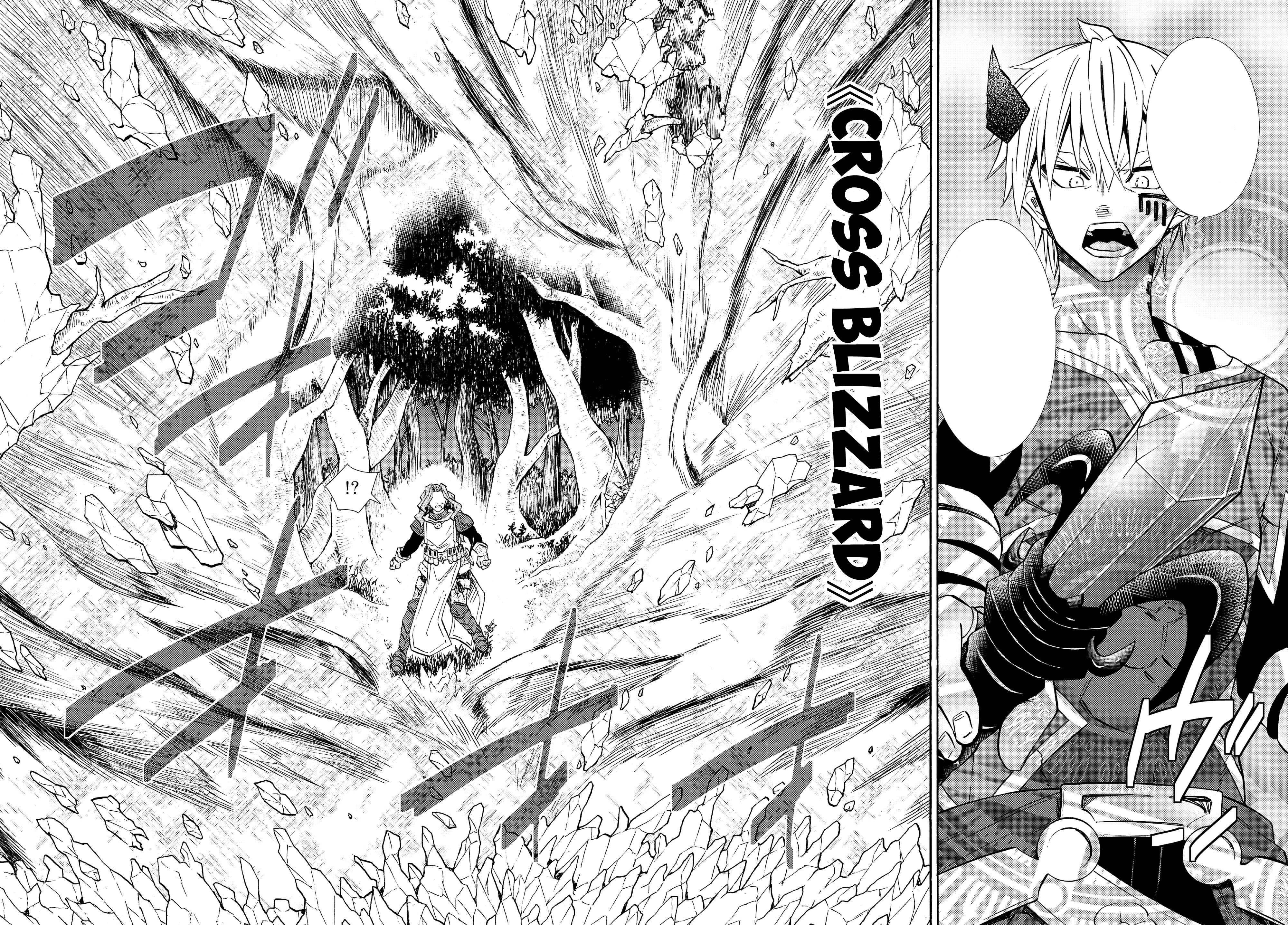 Page 20 of Chapter 42.1