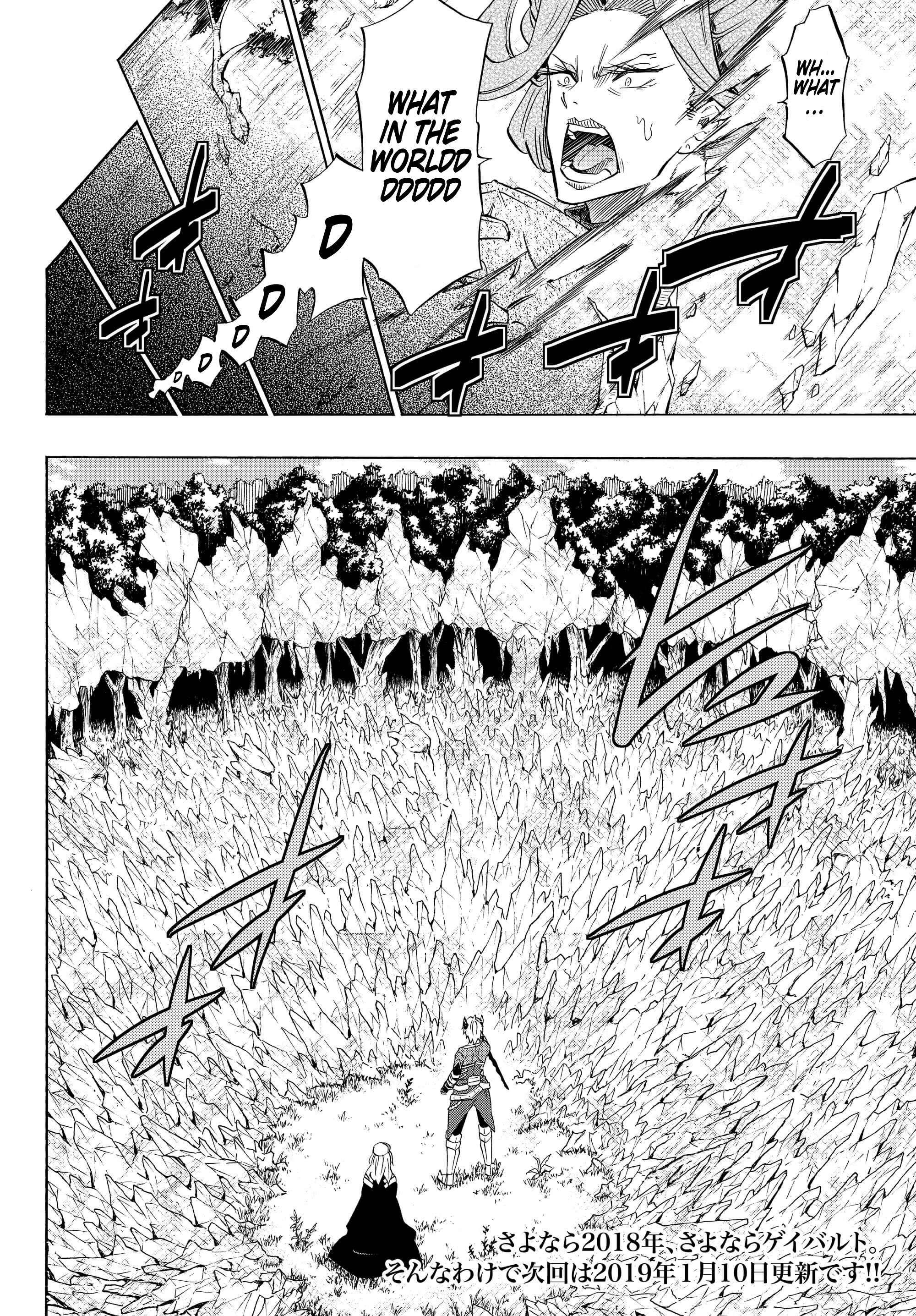 Page 21 of Chapter 42.1