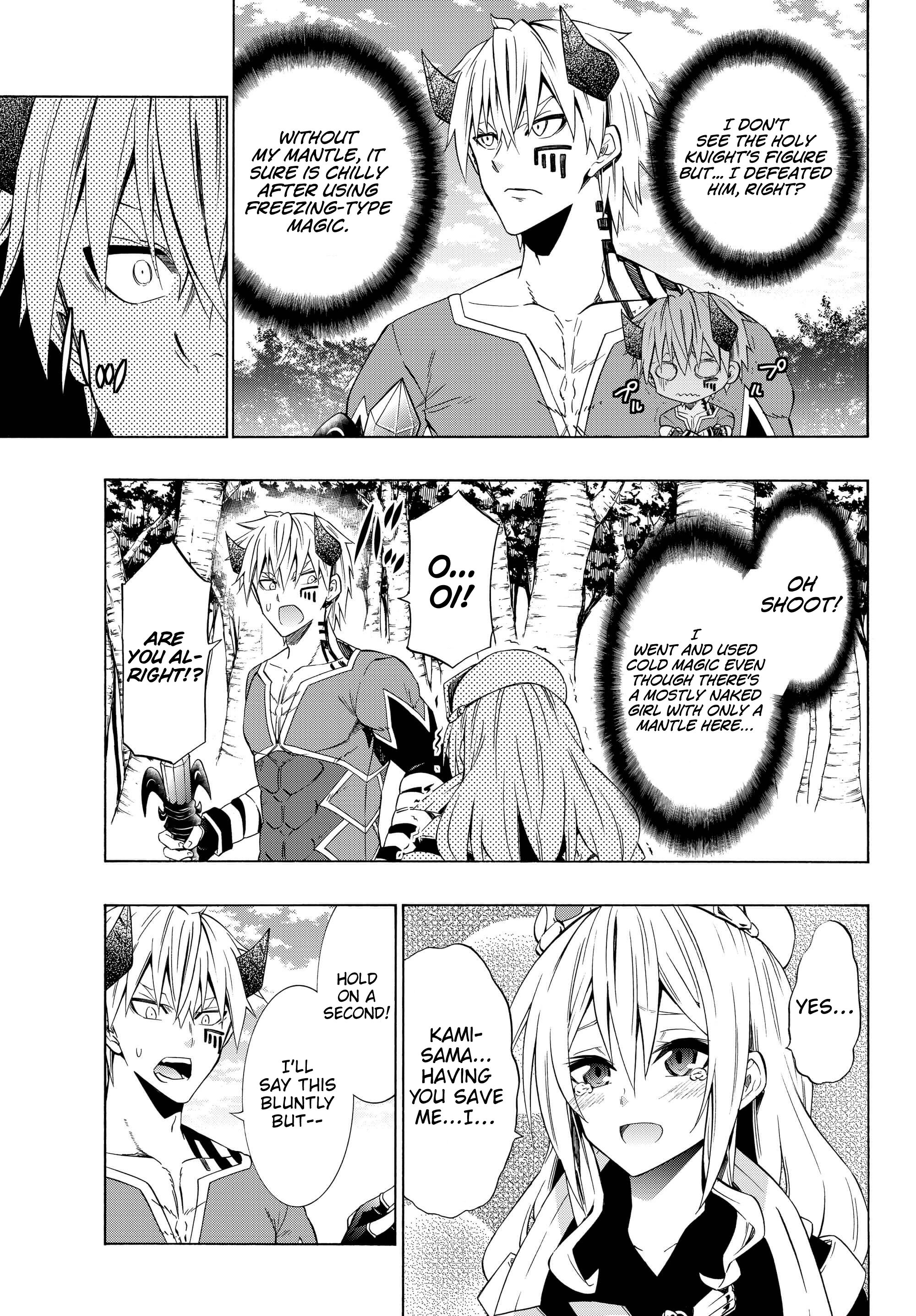 Page 1 of Chapter 42.2