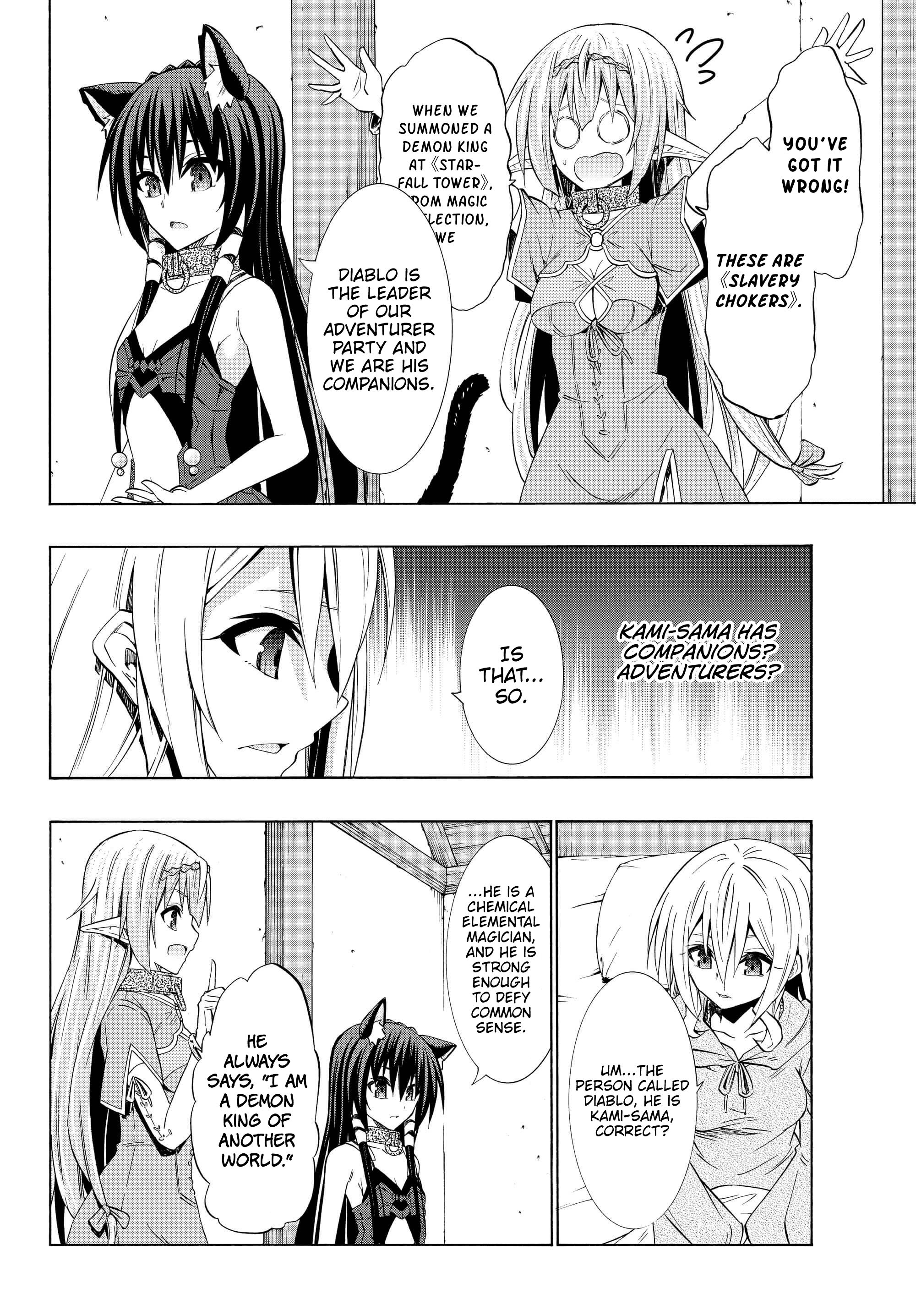 Page 13 of Chapter 42.2