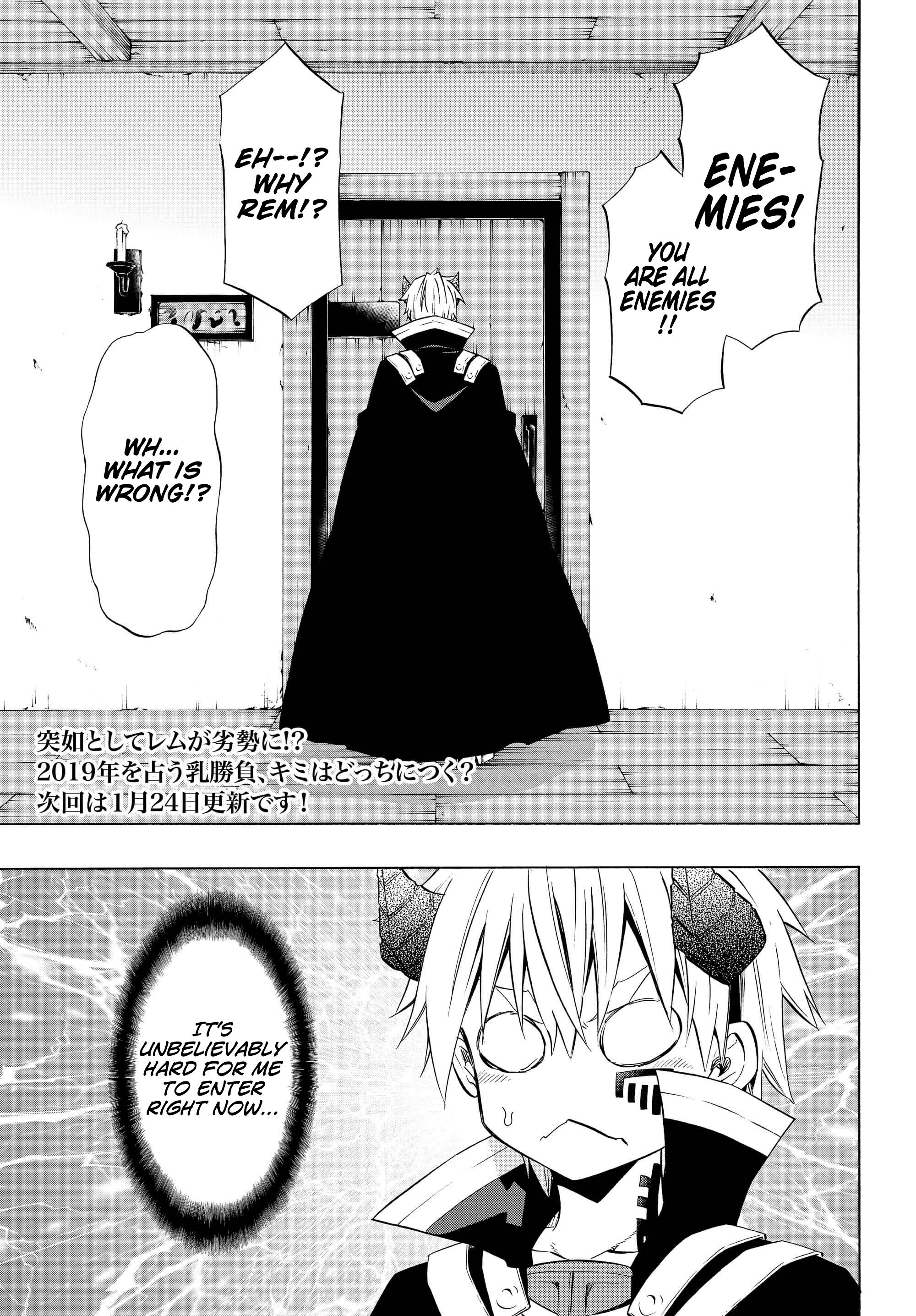 Page 18 of Chapter 42.2