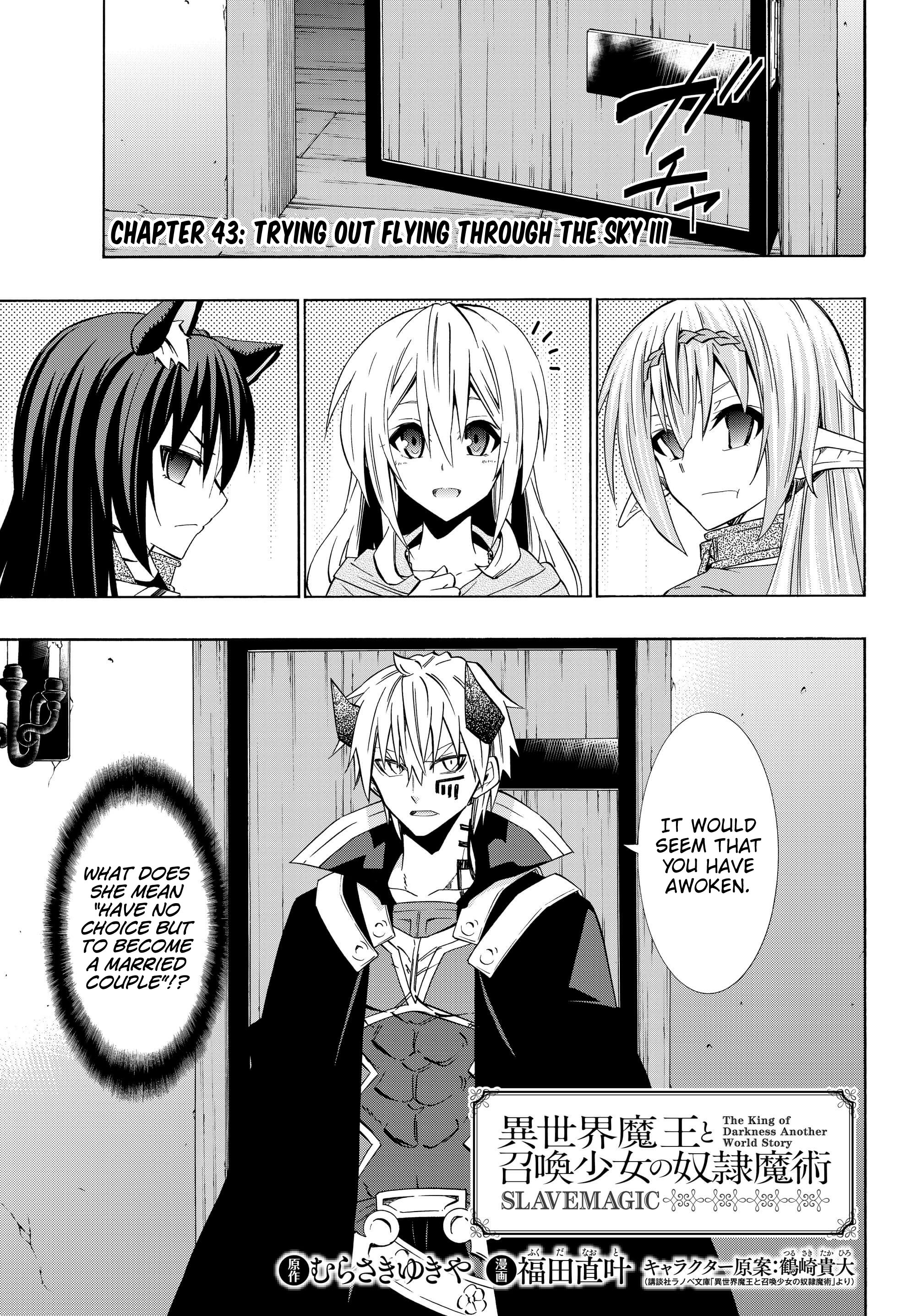 Page 1 of Chapter 43.1