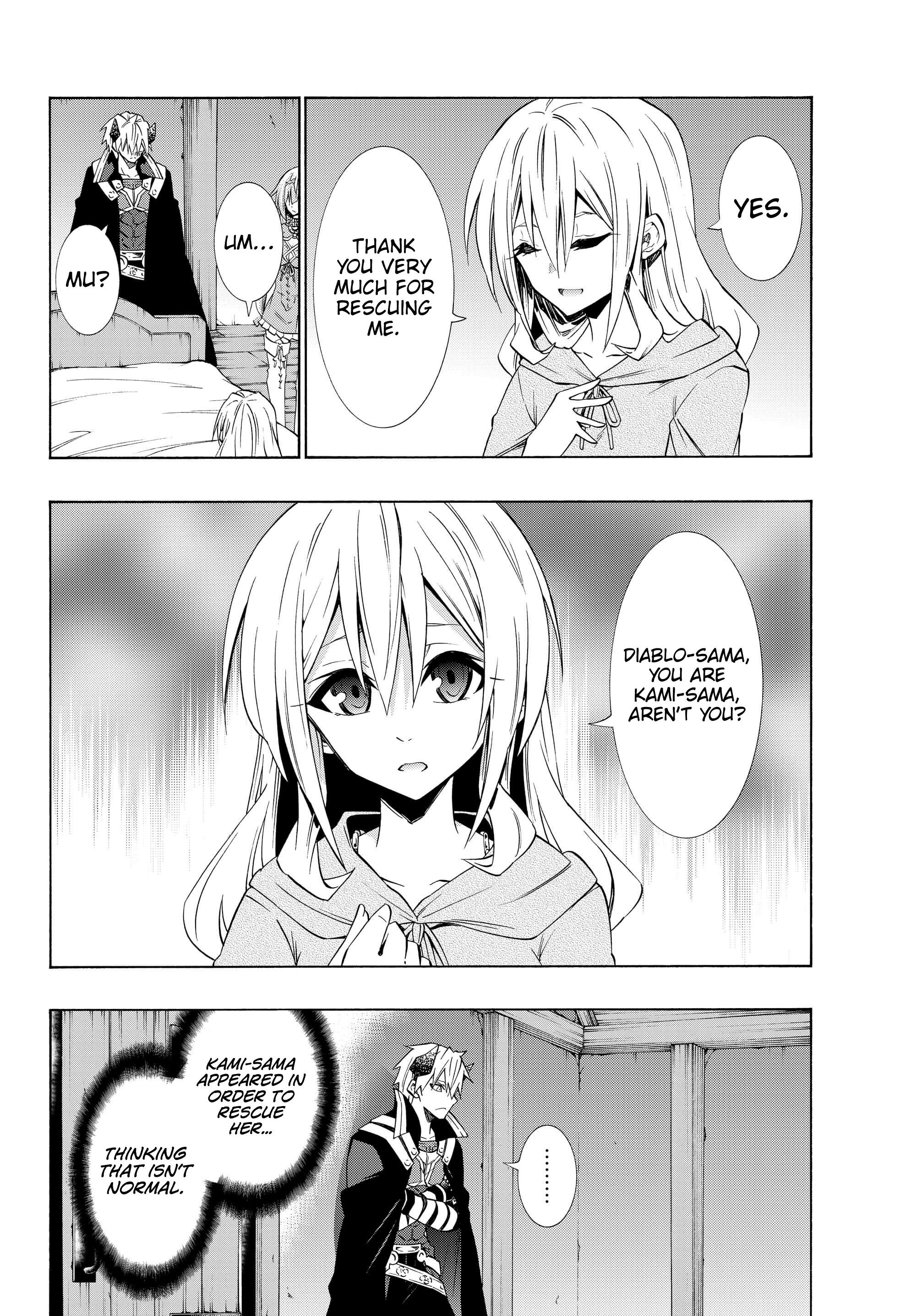 Page 3 of Chapter 43.1
