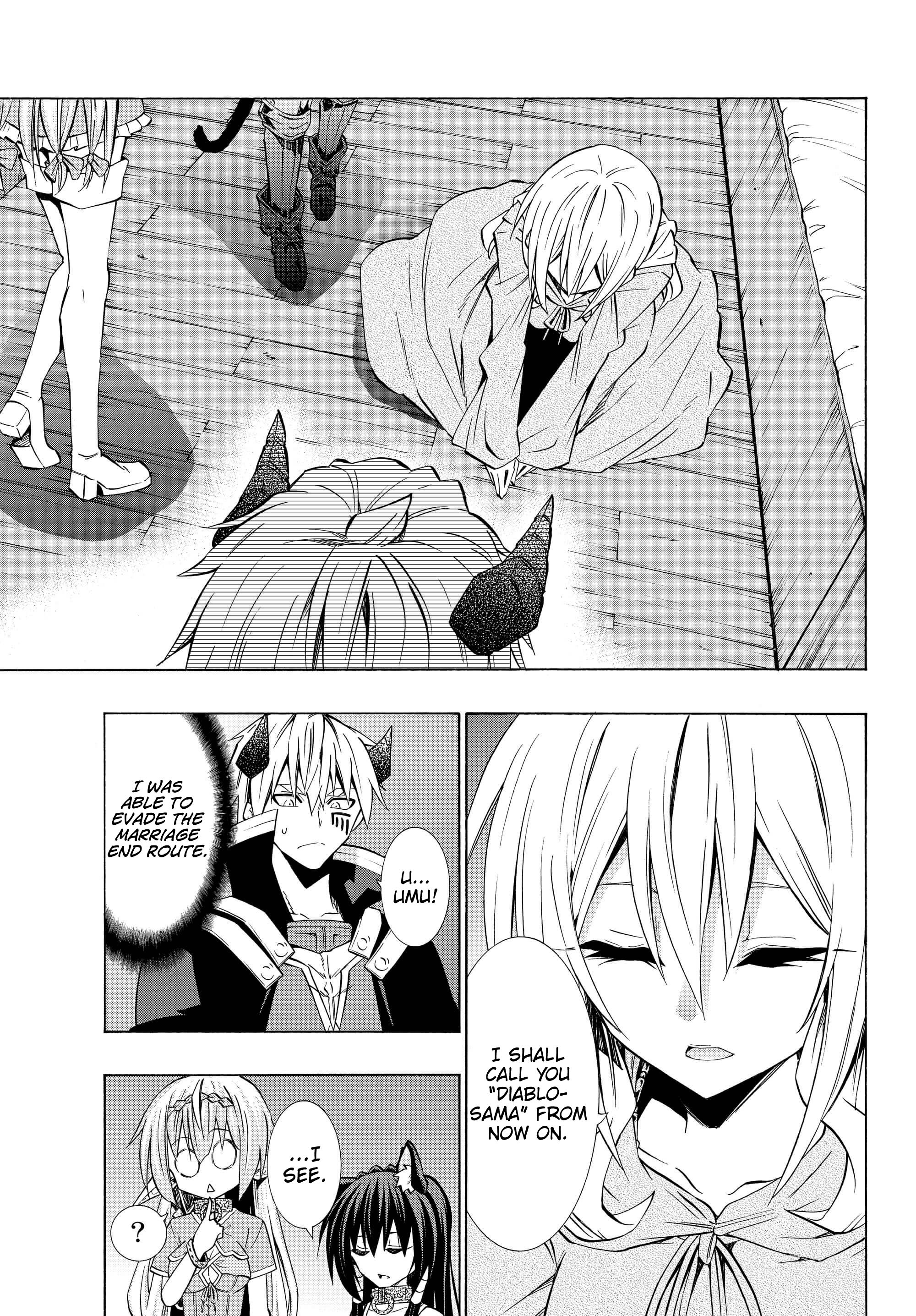 Page 6 of Chapter 43.1