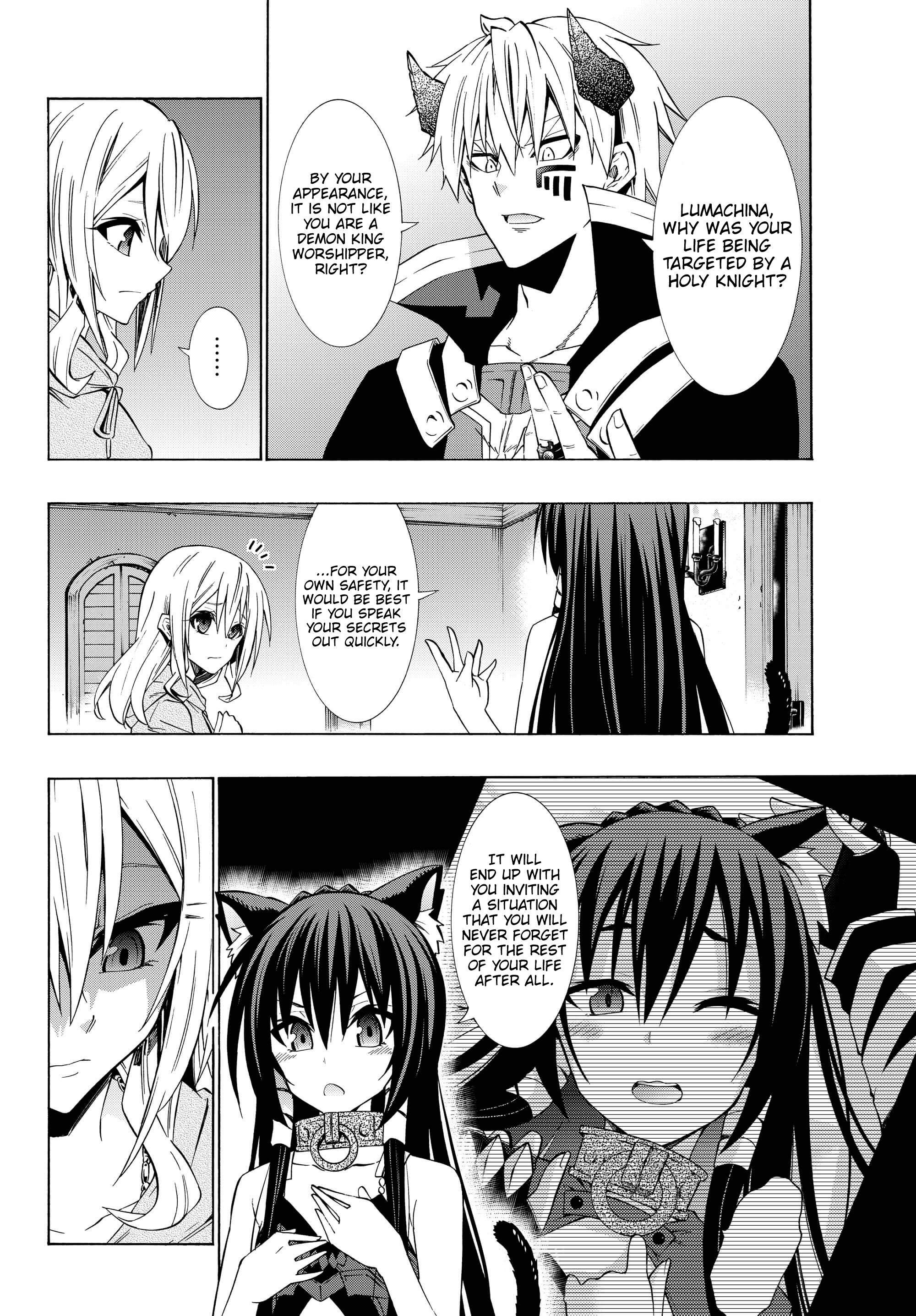 Page 7 of Chapter 43.1
