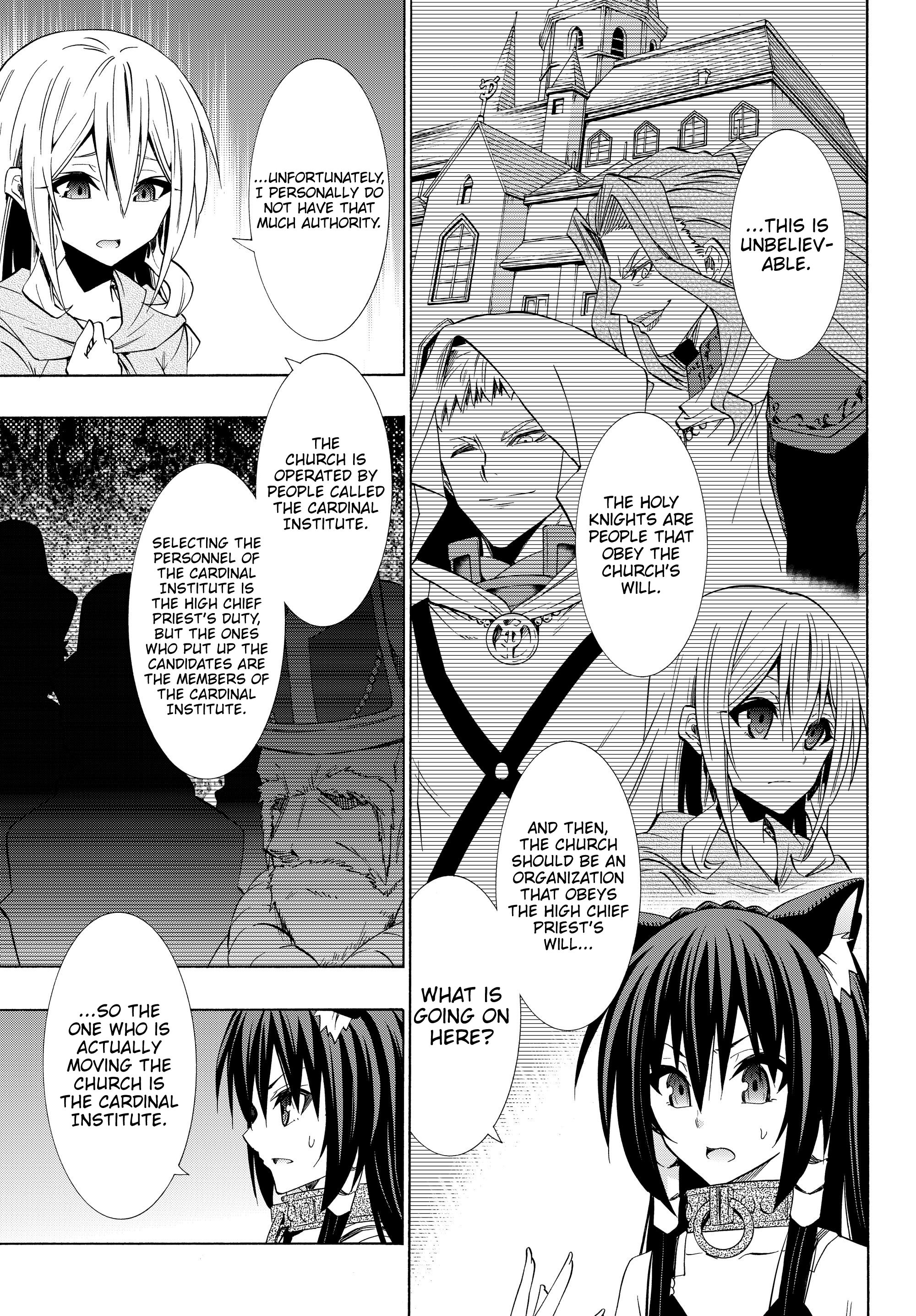 Page 12 of Chapter 43.1