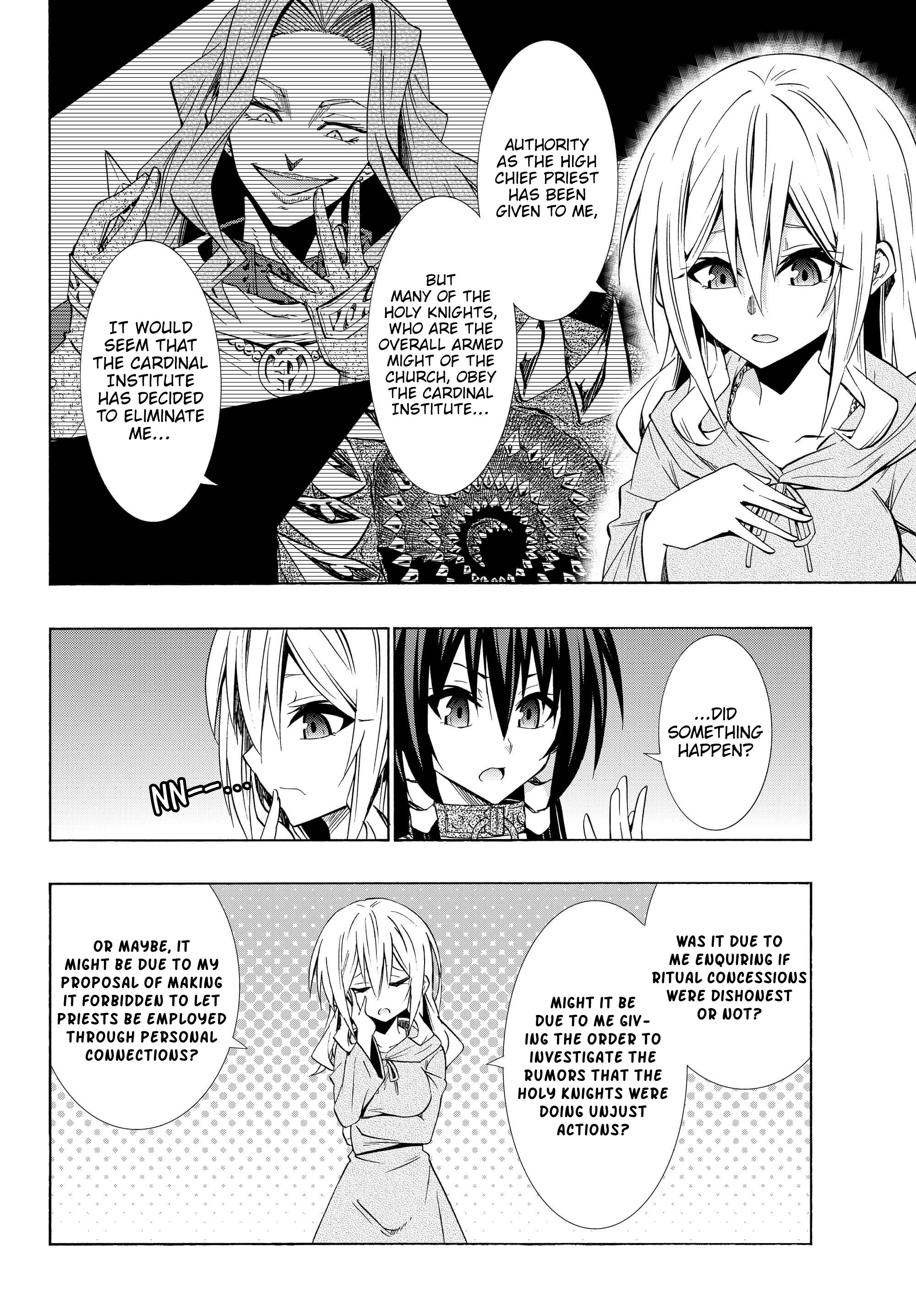 Page 13 of Chapter 43.1