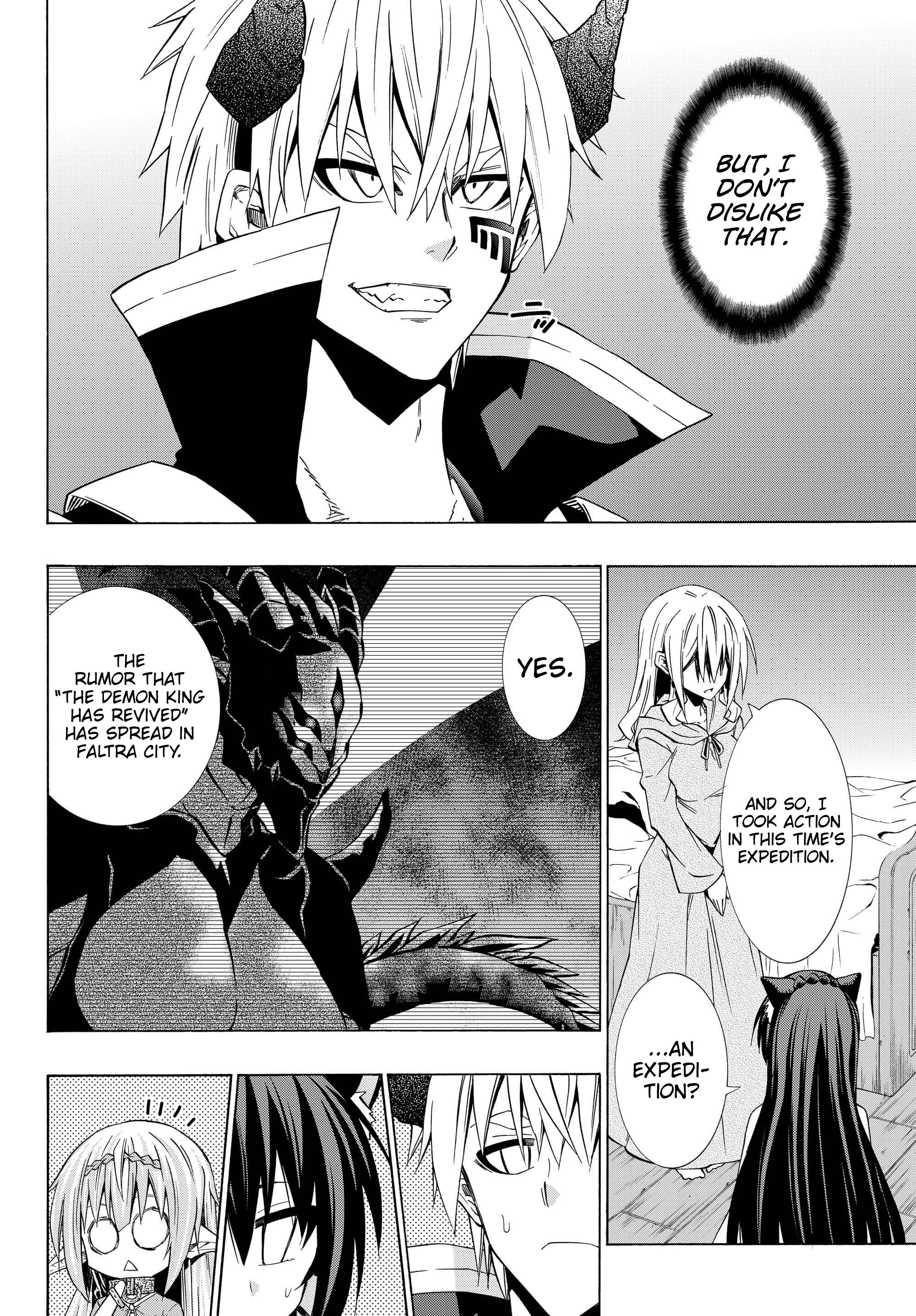 Page 15 of Chapter 43.1