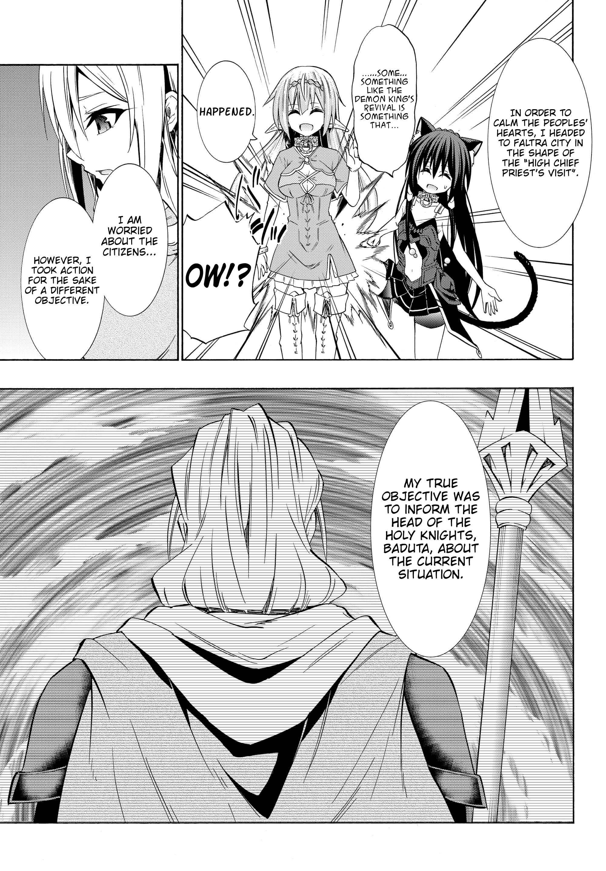 Page 16 of Chapter 43.1