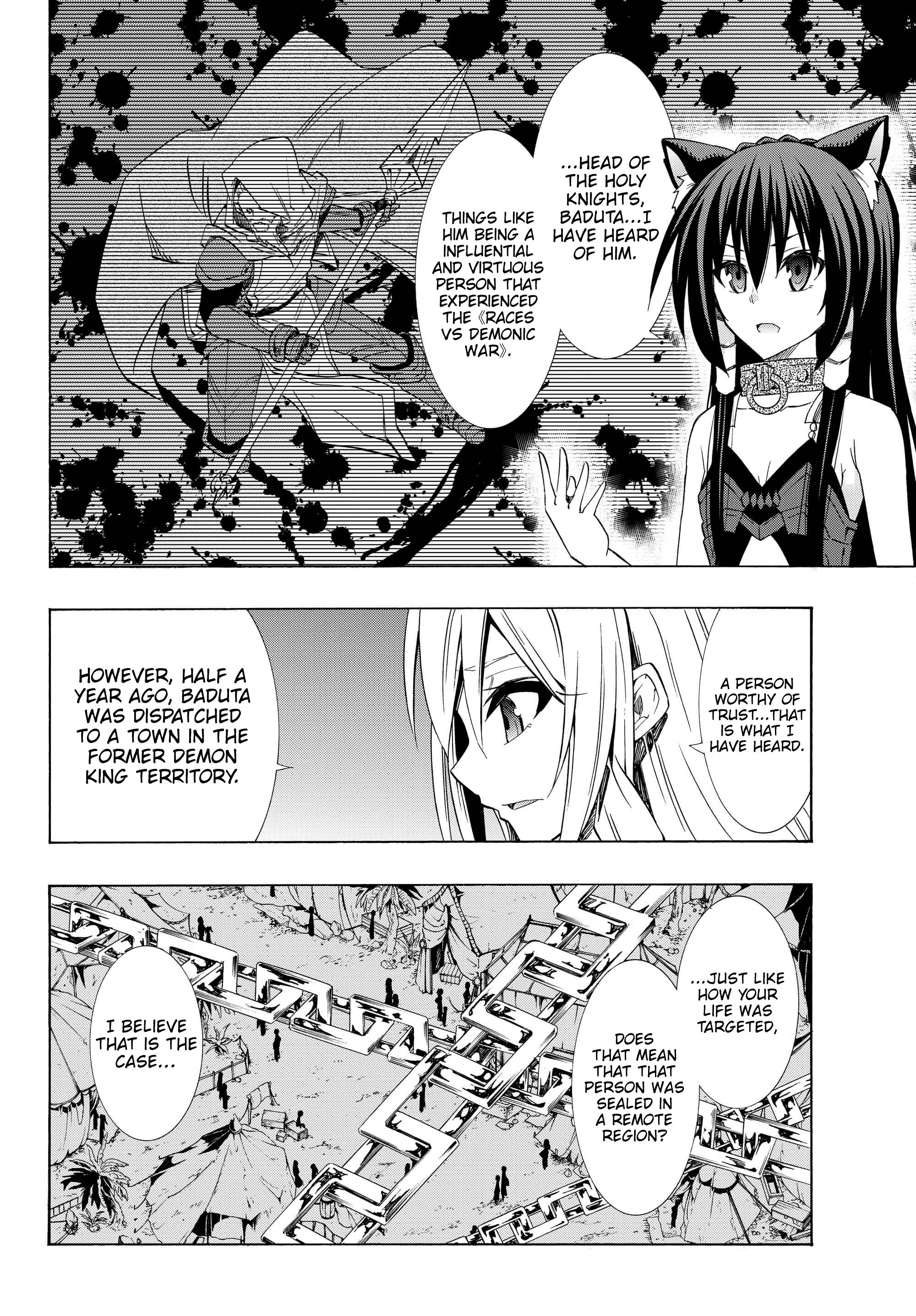 Page 17 of Chapter 43.1