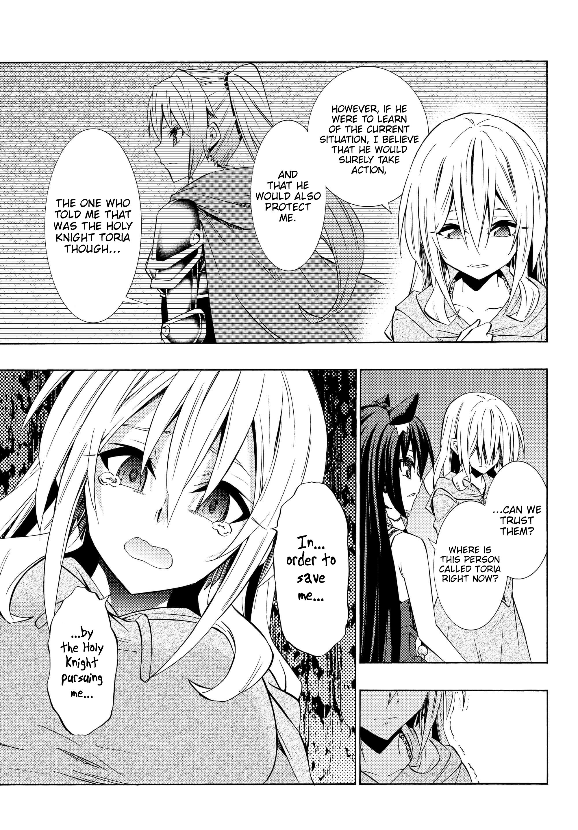 Page 18 of Chapter 43.1