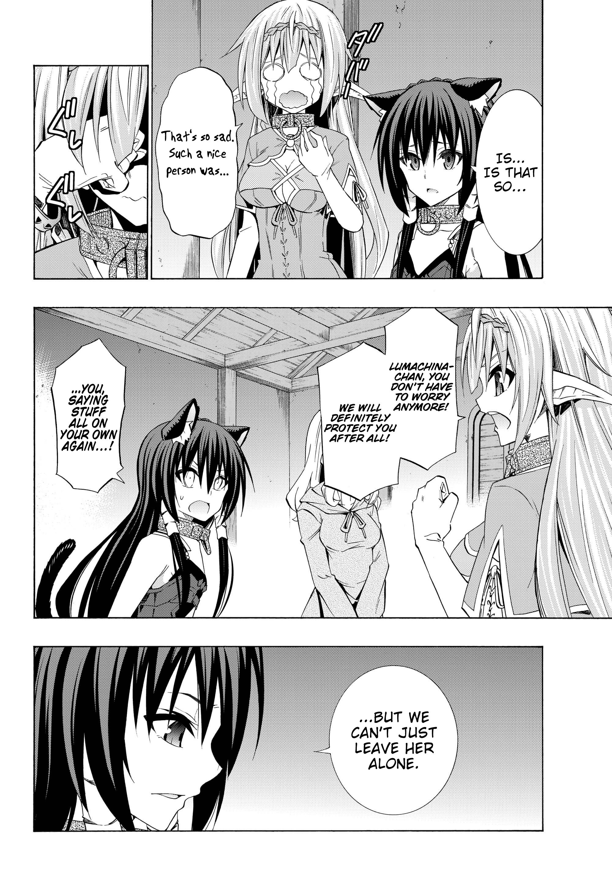 Page 19 of Chapter 43.1