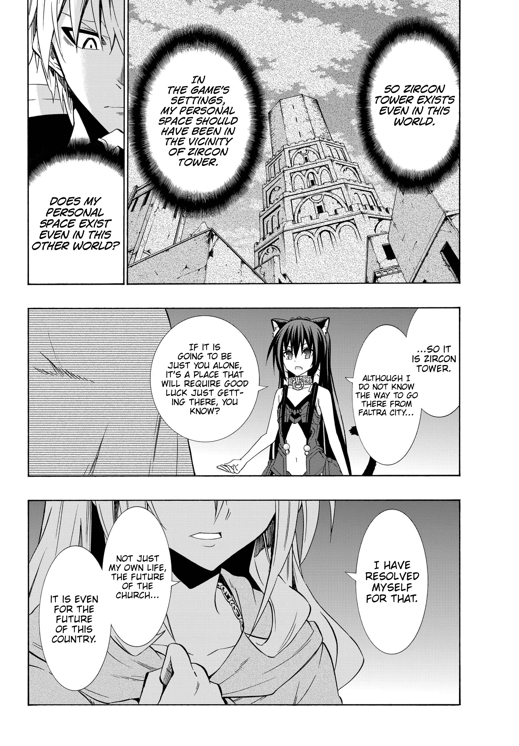 Page 23 of Chapter 43.1