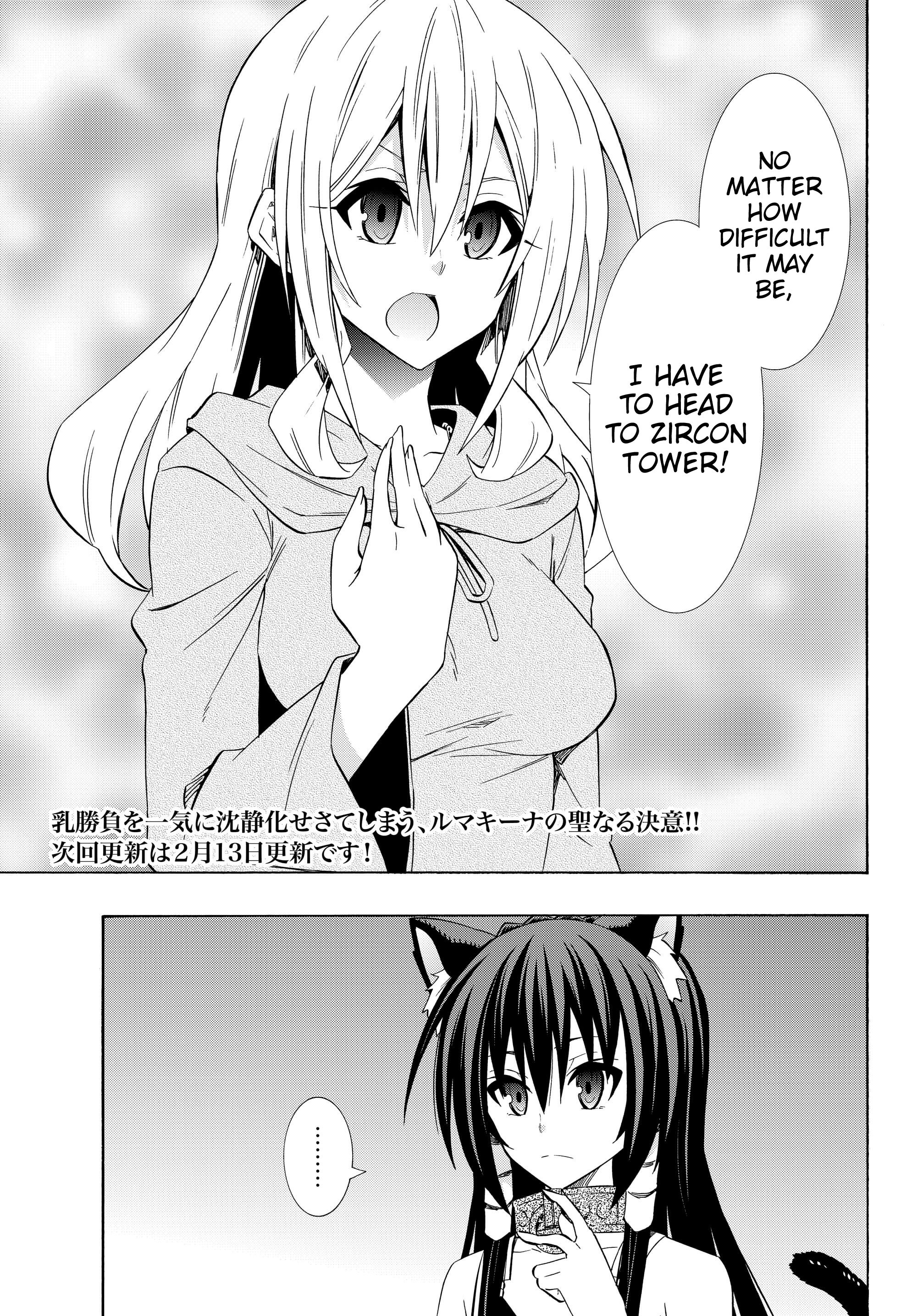 Page 24 of Chapter 43.1