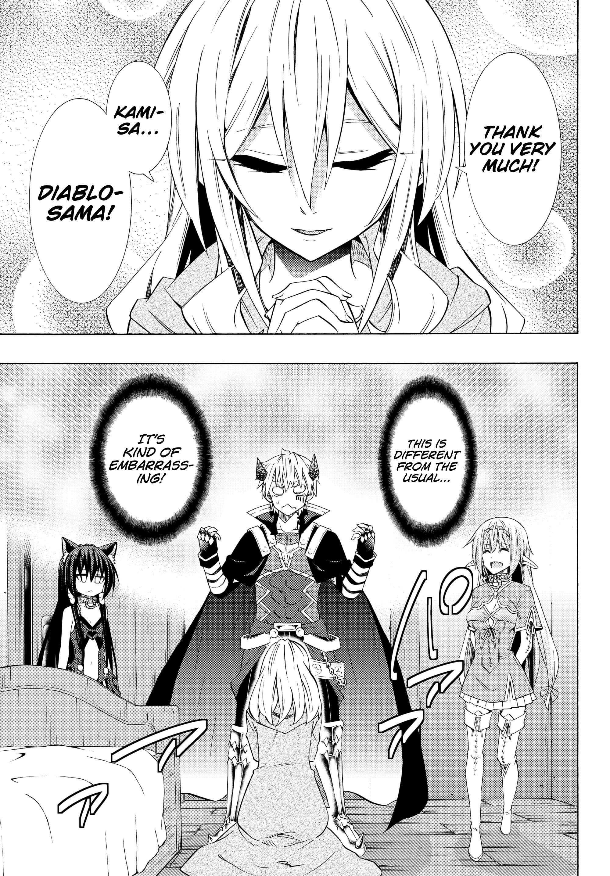 Page 5 of Chapter 43.2