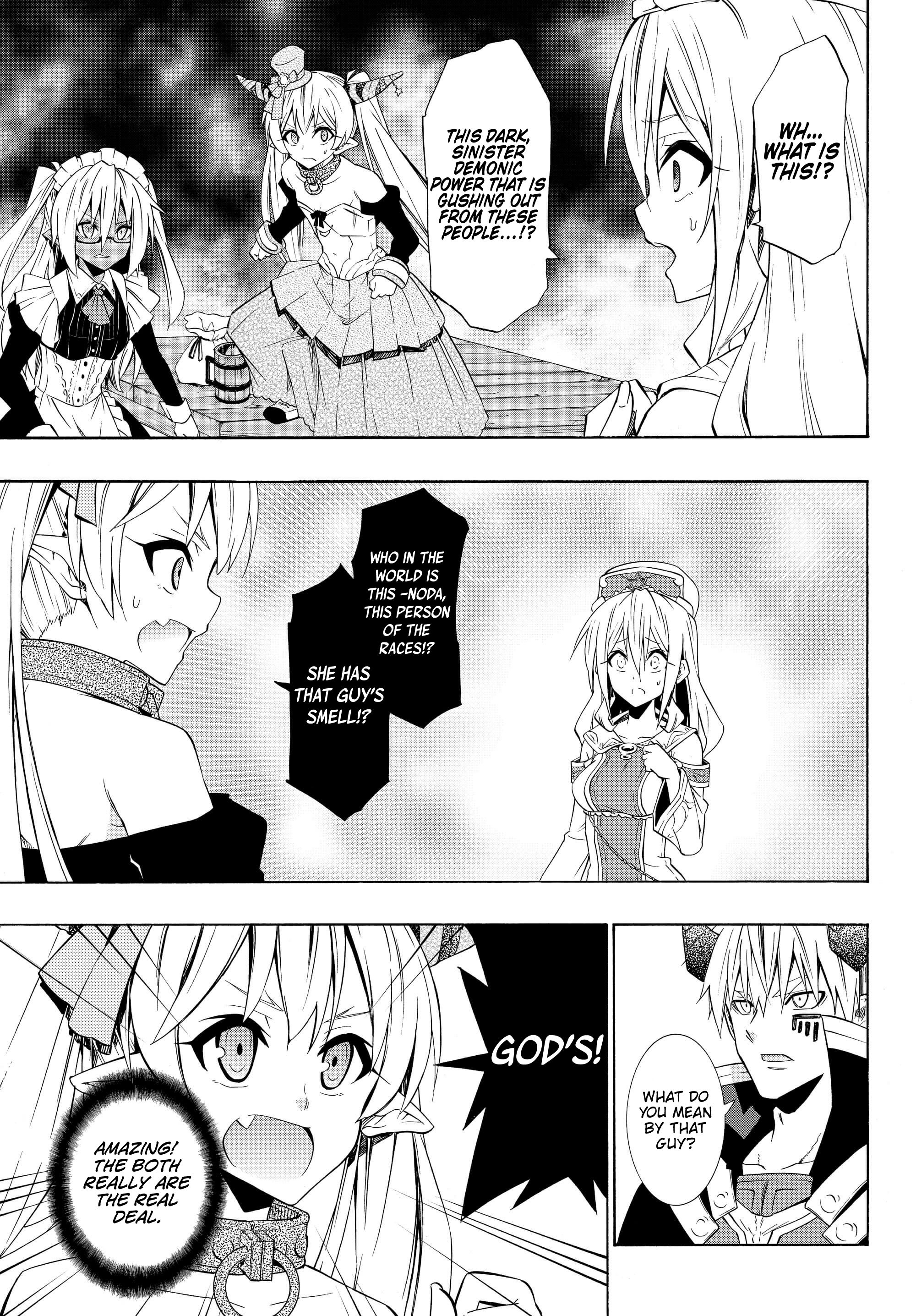 Page 7 of Chapter 43.2