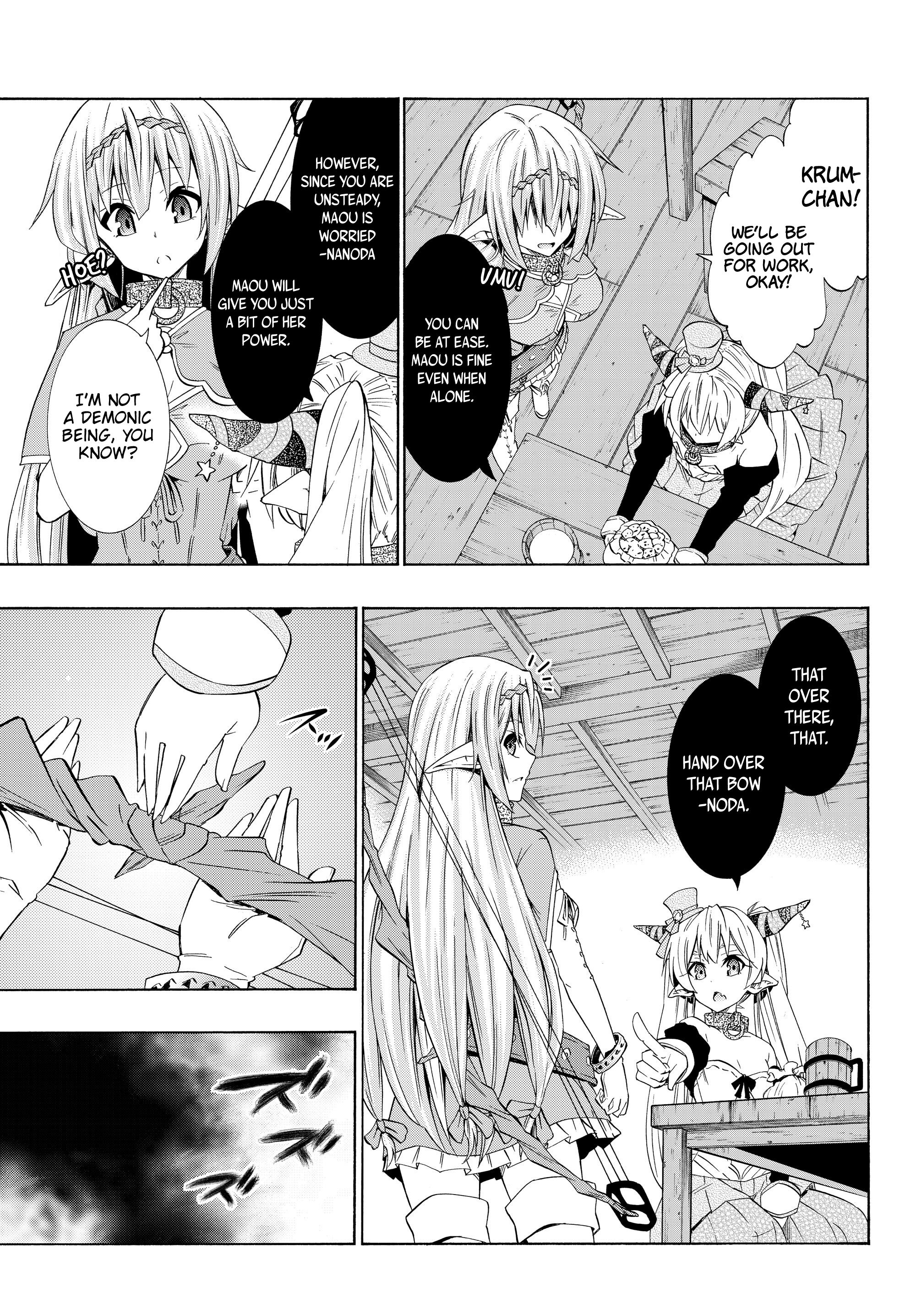 Page 13 of Chapter 43.2