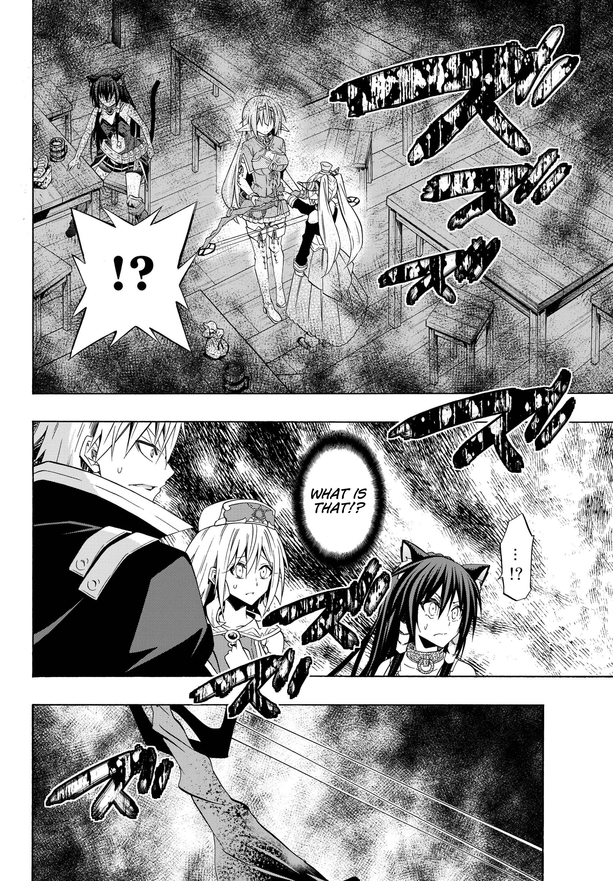 Page 14 of Chapter 43.2