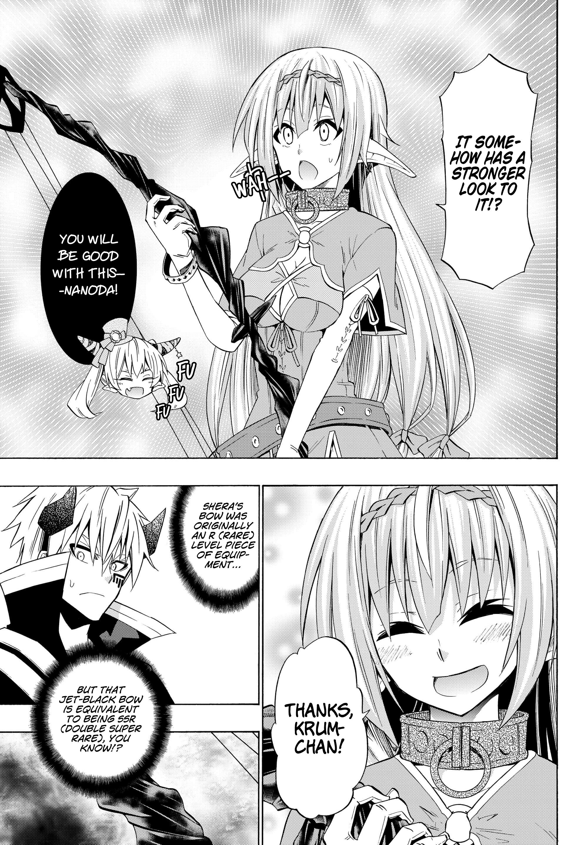 Page 15 of Chapter 43.2
