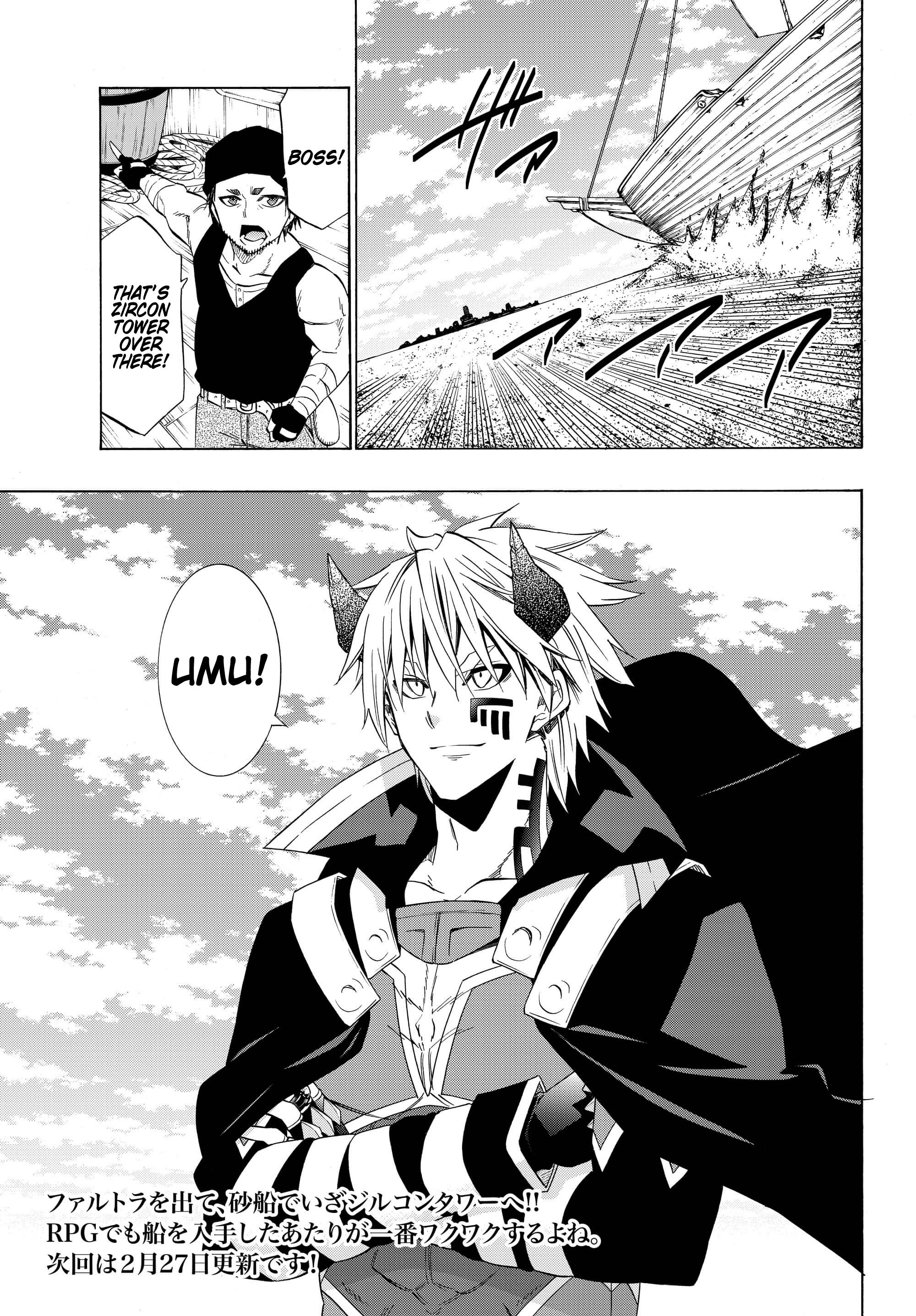 Page 17 of Chapter 43.2