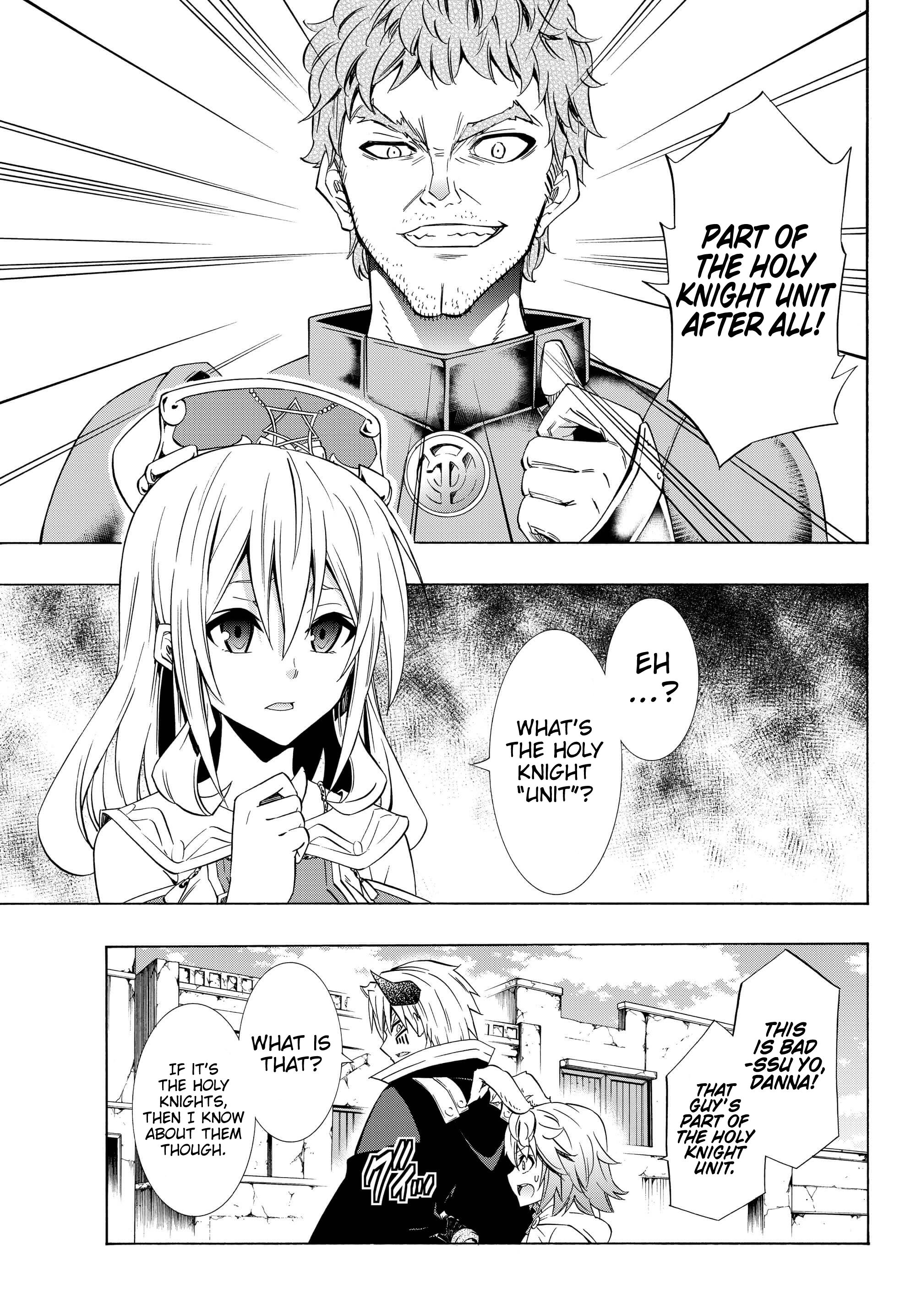 Page 1 of Chapter 44.2