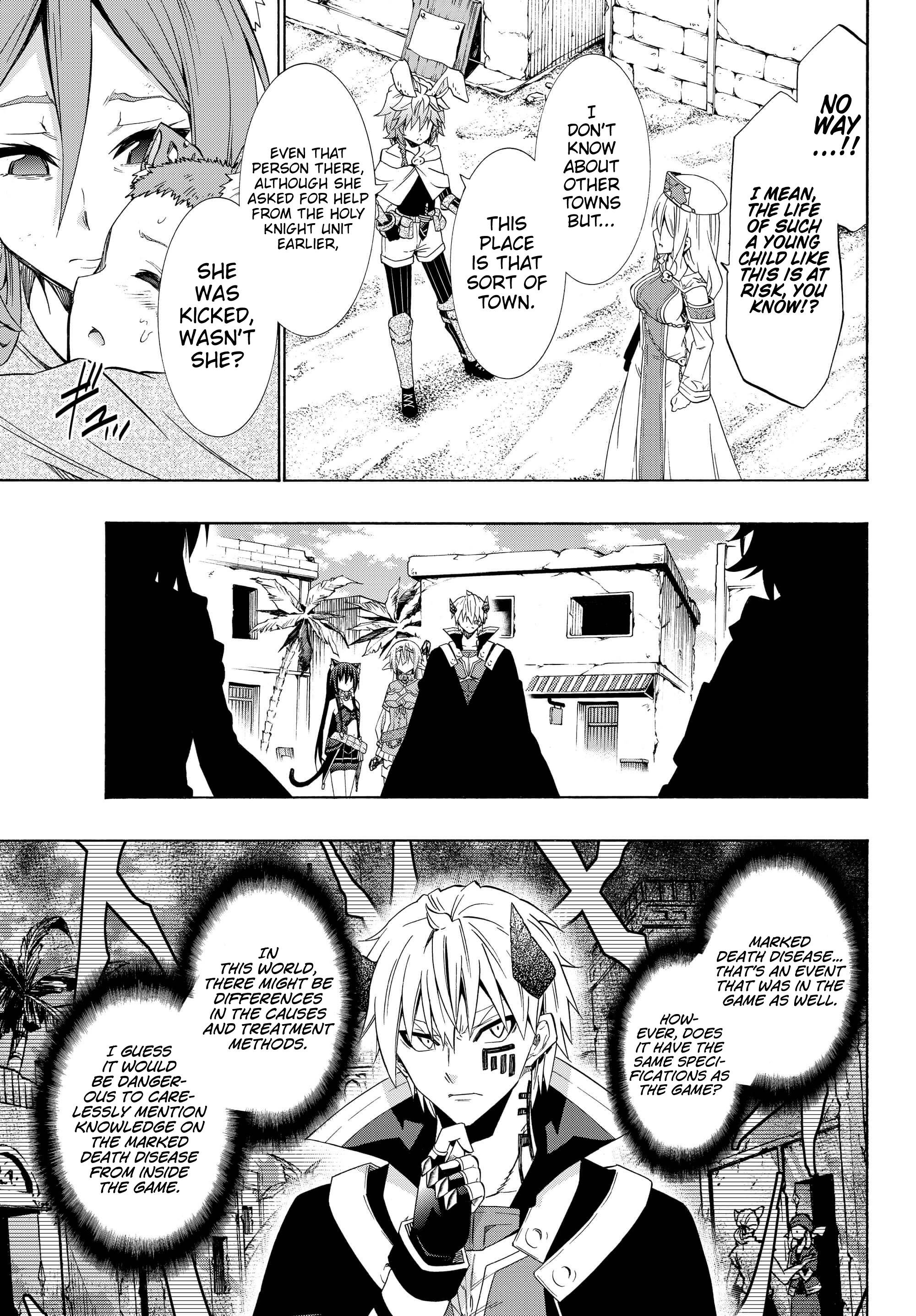 Page 10 of Chapter 44.2