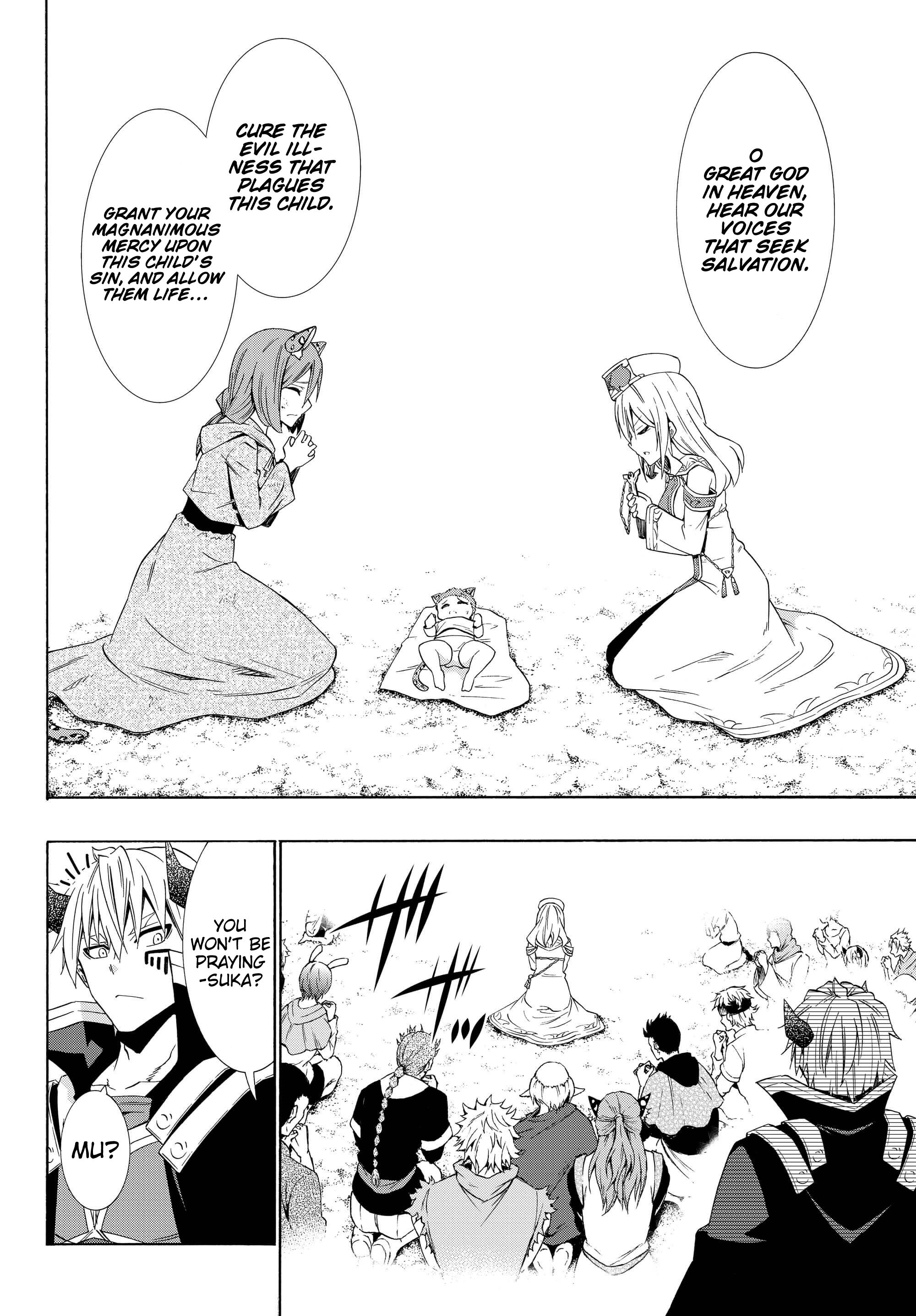 Page 13 of Chapter 44.2
