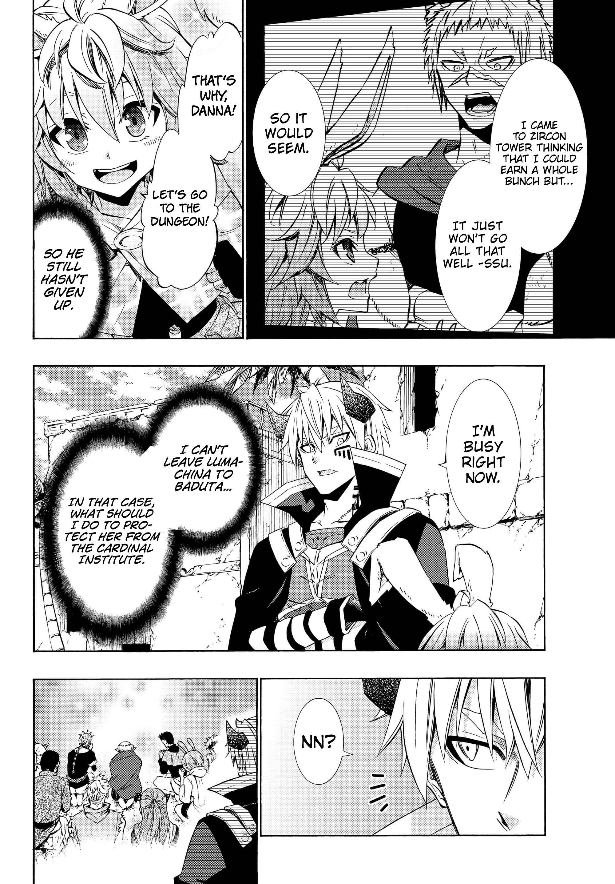 Page 15 of Chapter 44.2