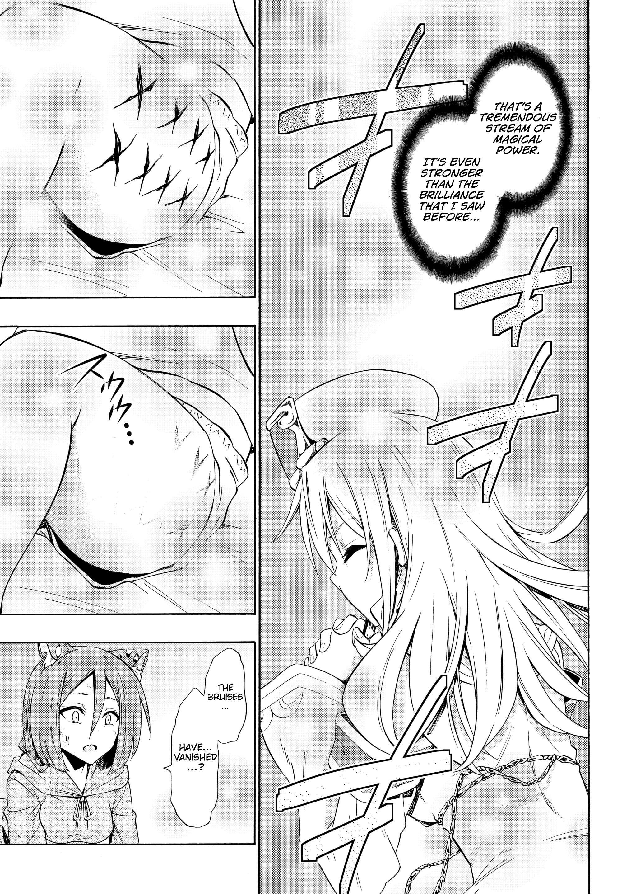 Page 16 of Chapter 44.2