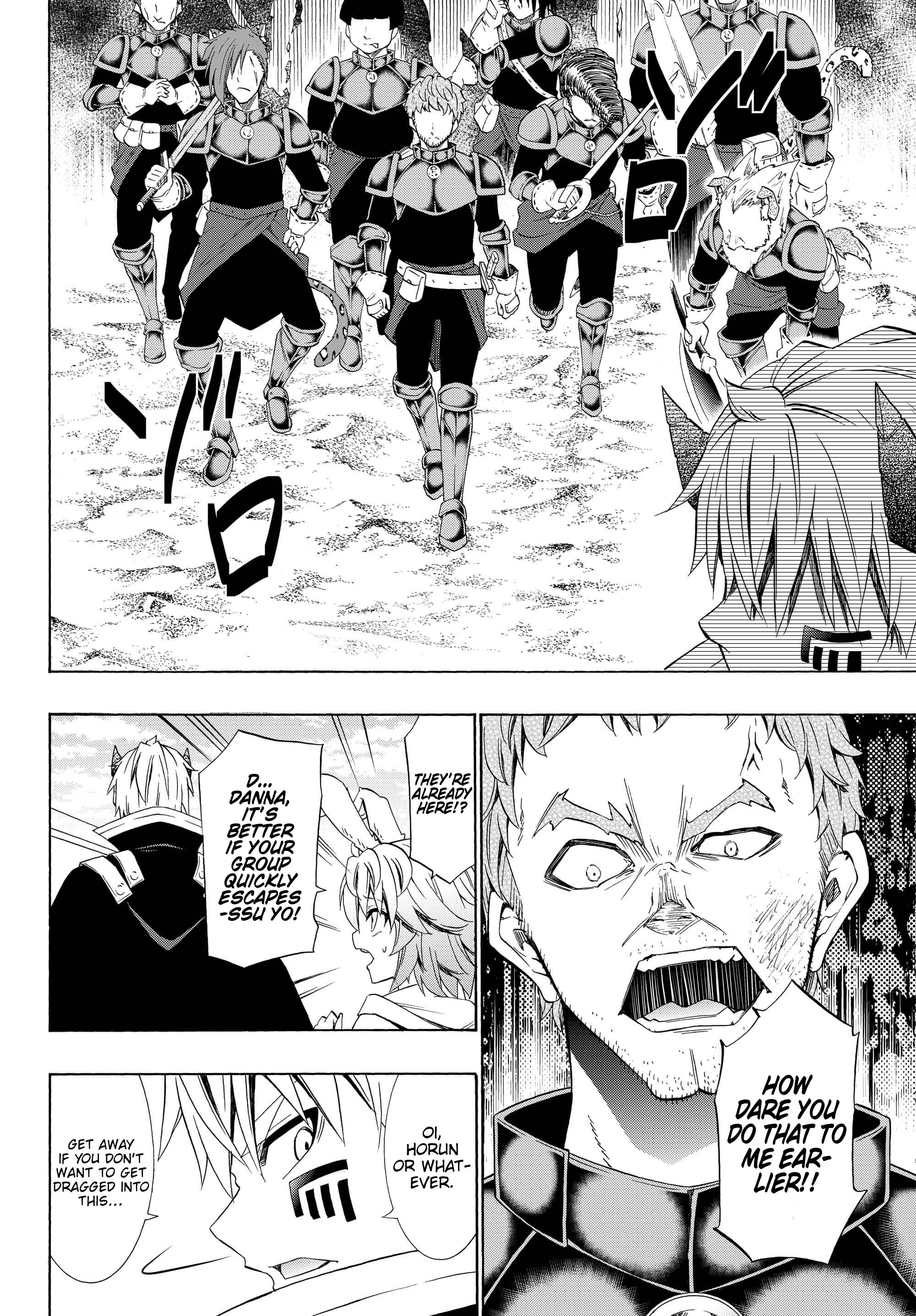 Page 19 of Chapter 44.2