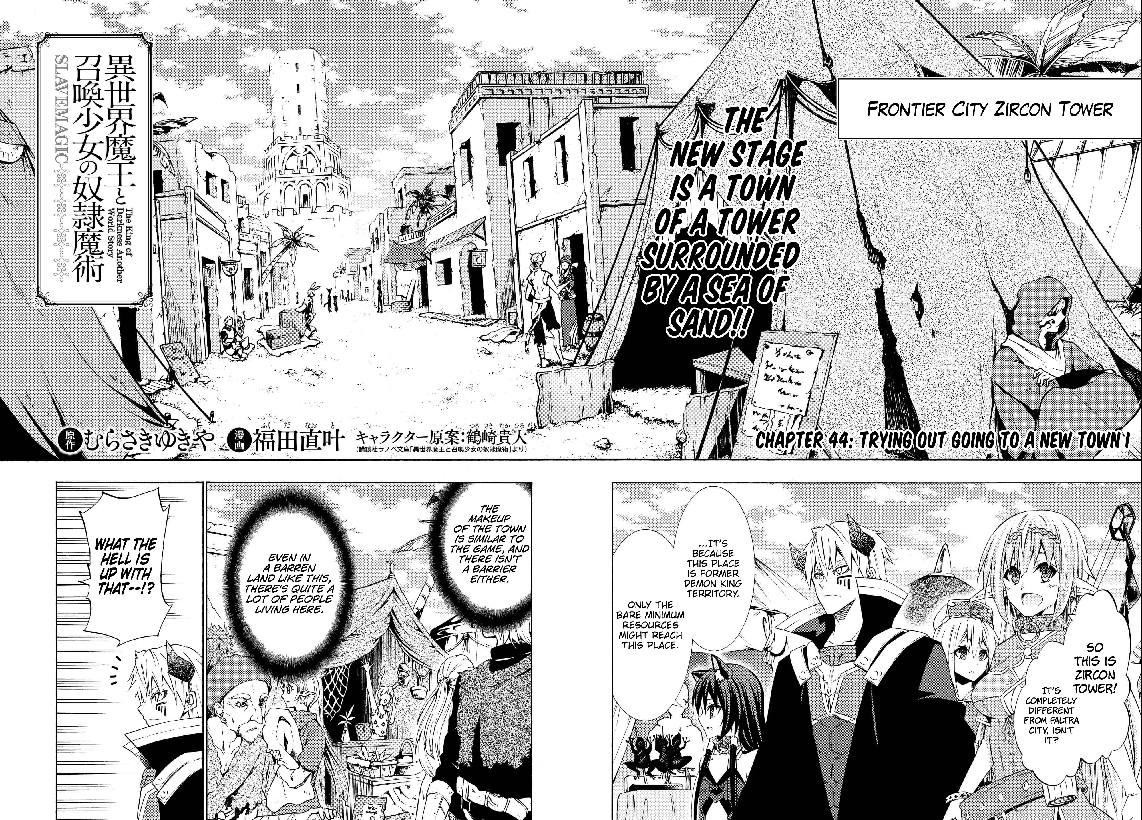 Page 3 of Chapter 44.1