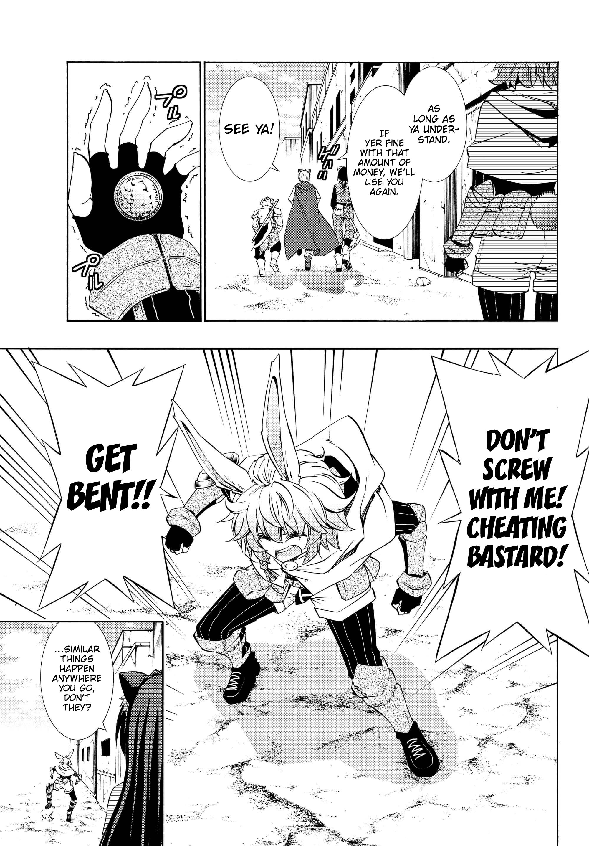 Page 7 of Chapter 44.1