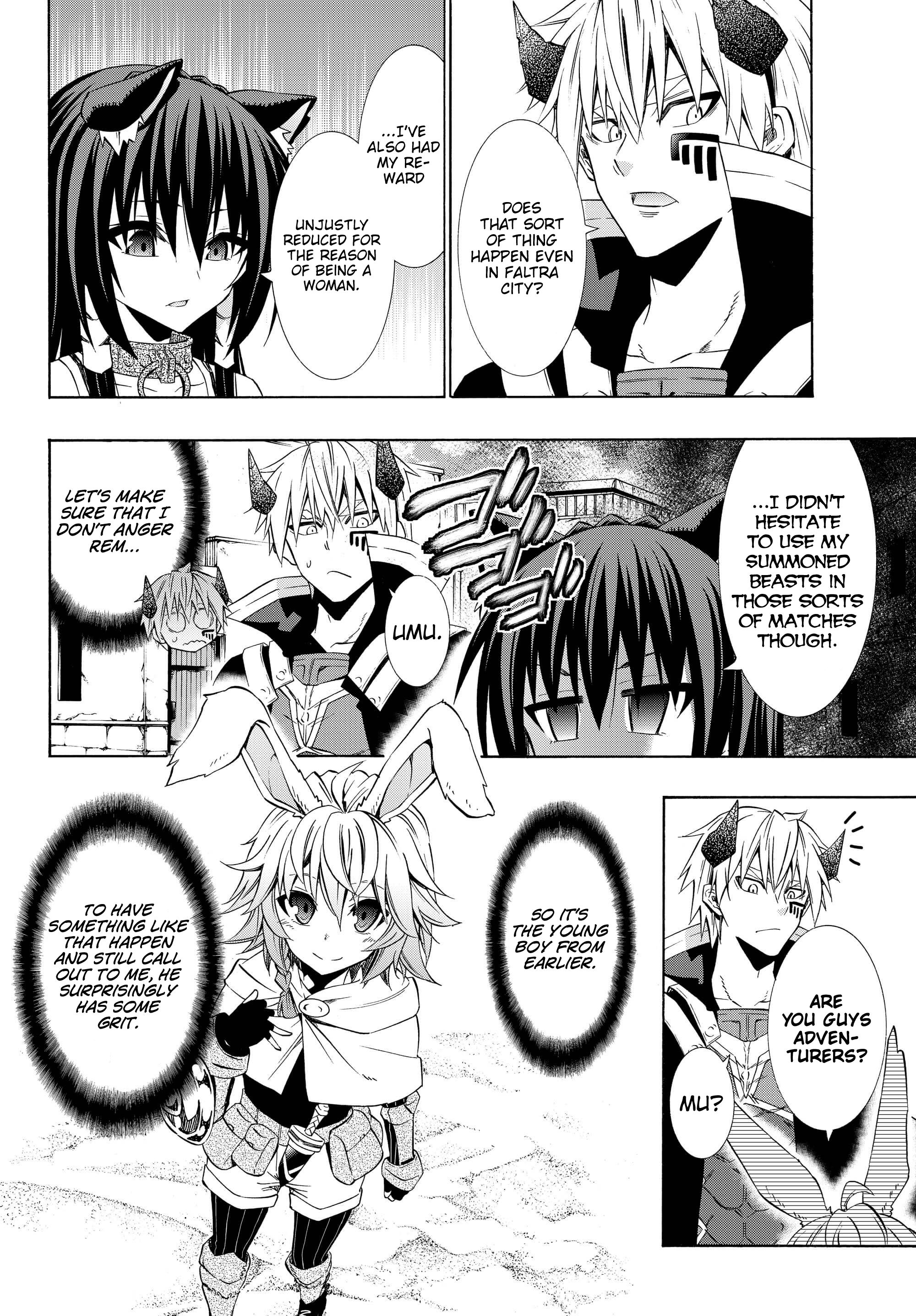 Page 8 of Chapter 44.1