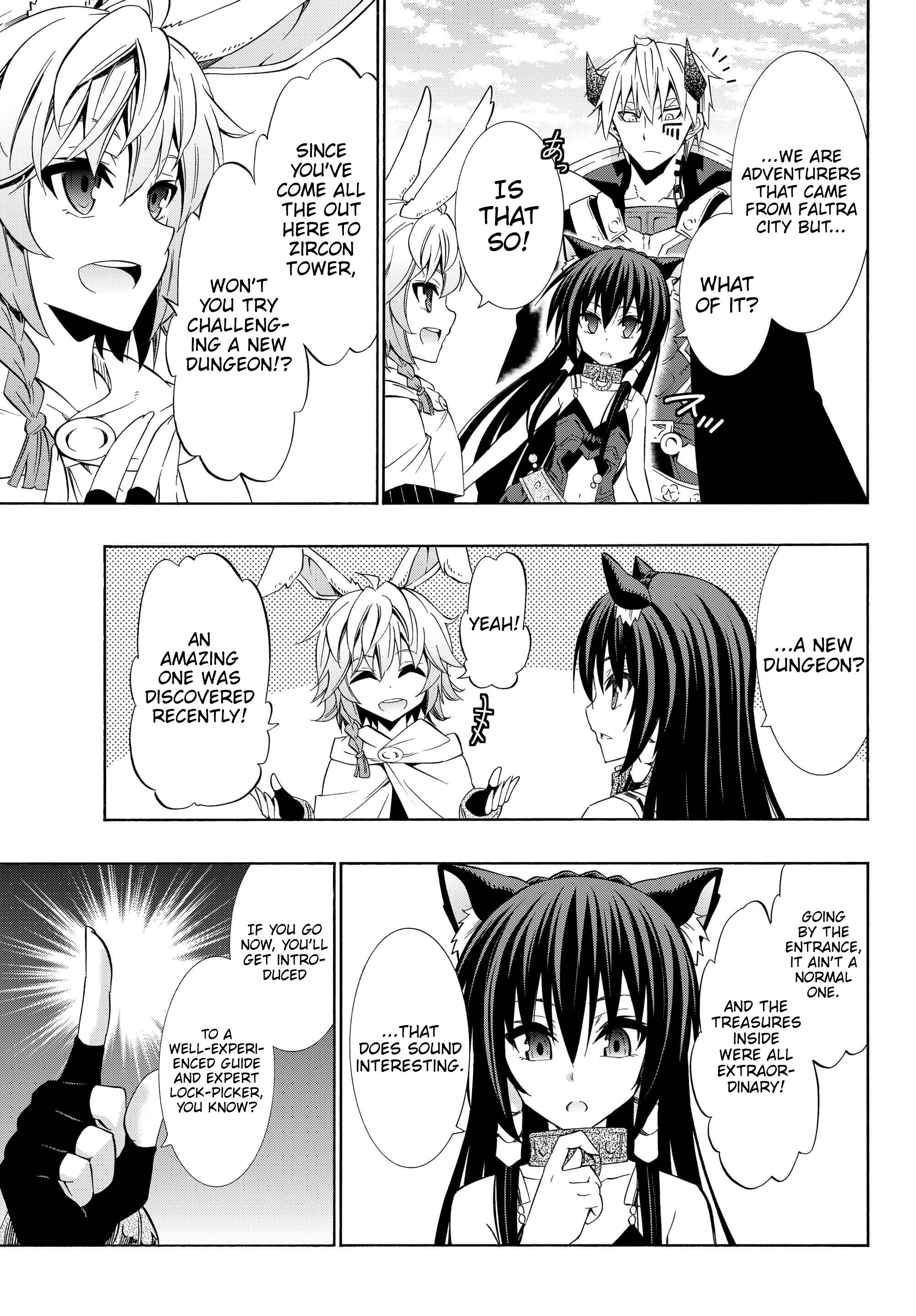 Page 9 of Chapter 44.1