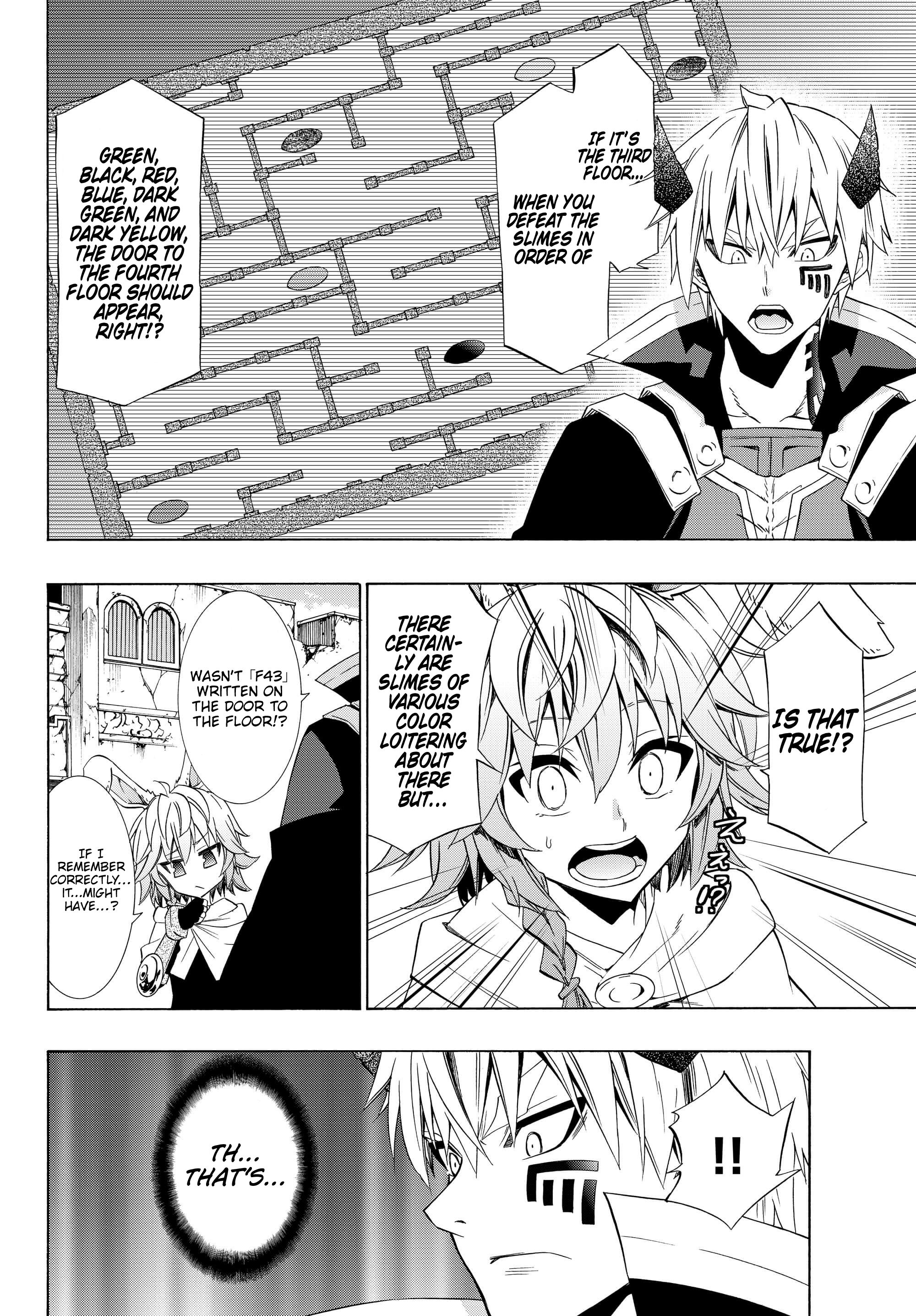 Page 12 of Chapter 44.1